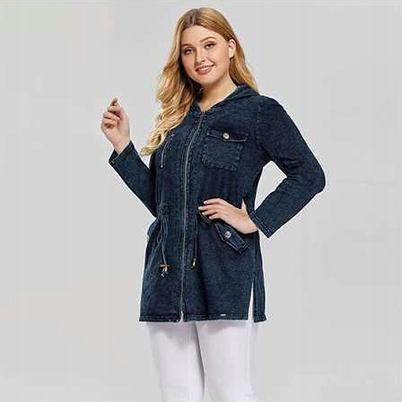 

Kurtka Dżinsowa Jeansowa Z Kapturem Plus Size 54
