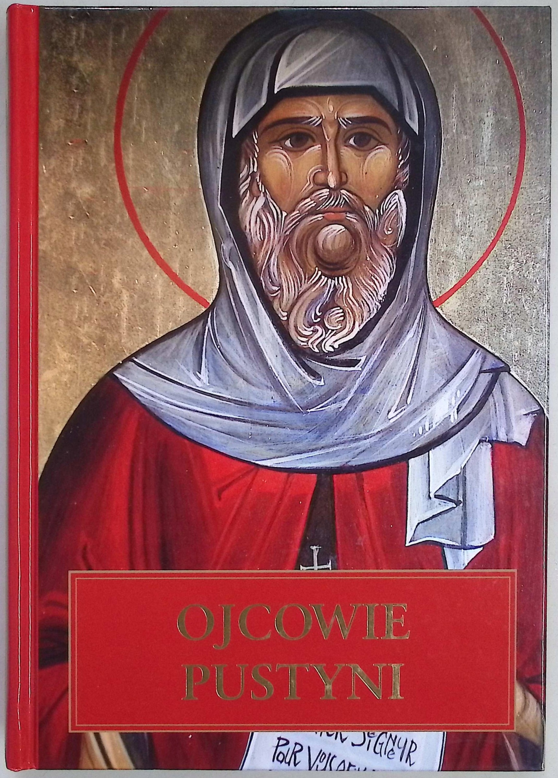 Ojcowie pustyni Kurek