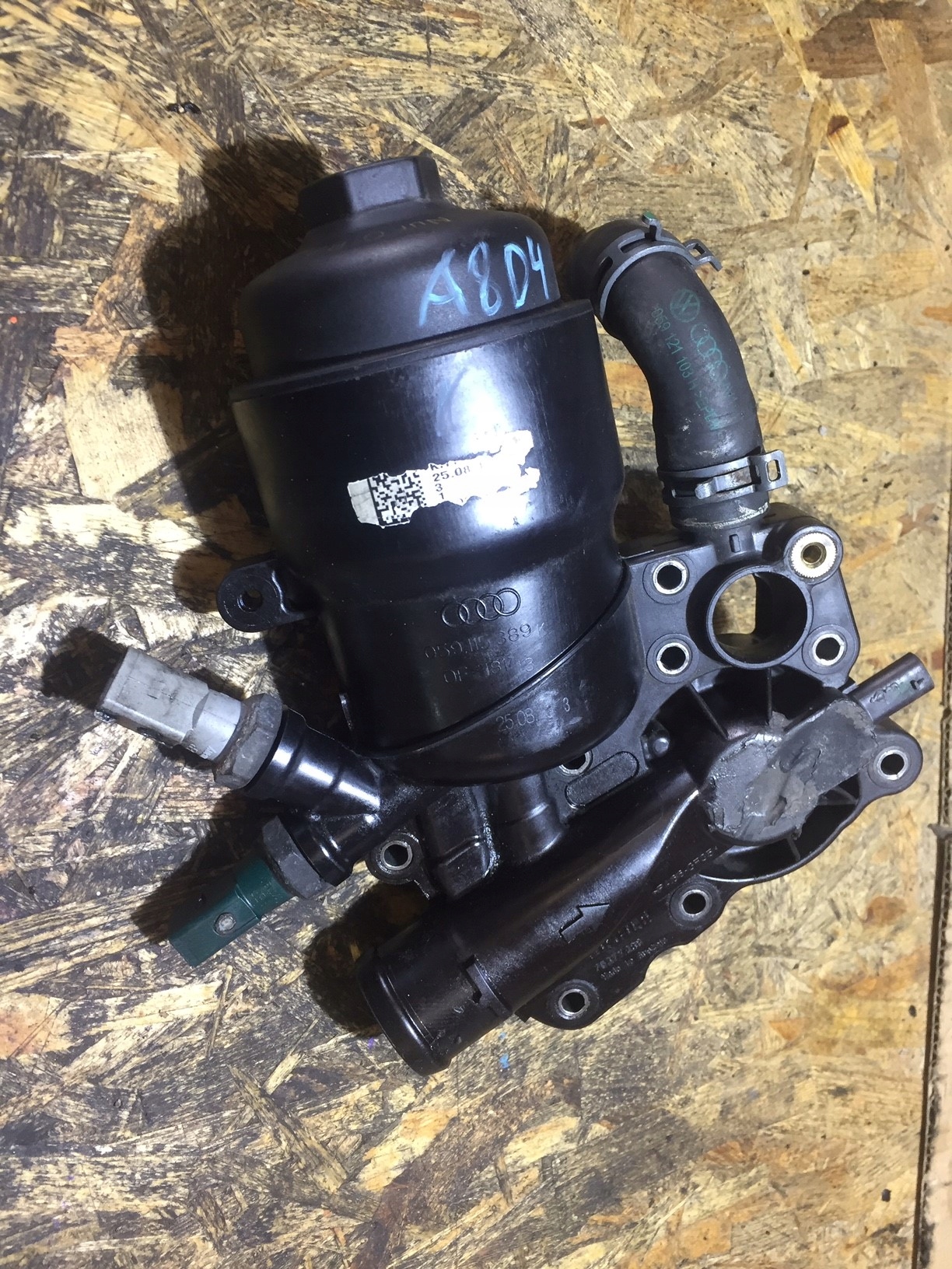 AUDI A8 D4 A7 A6 C7 3.0 TDI Gehäuse filter oil 059115389K