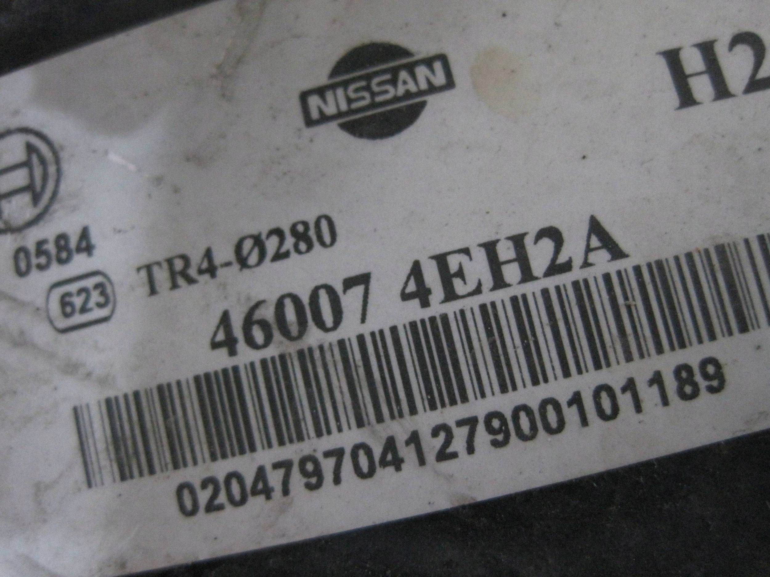 servo bremsen NISSAN QASHQAI J11 46007-4EH2A