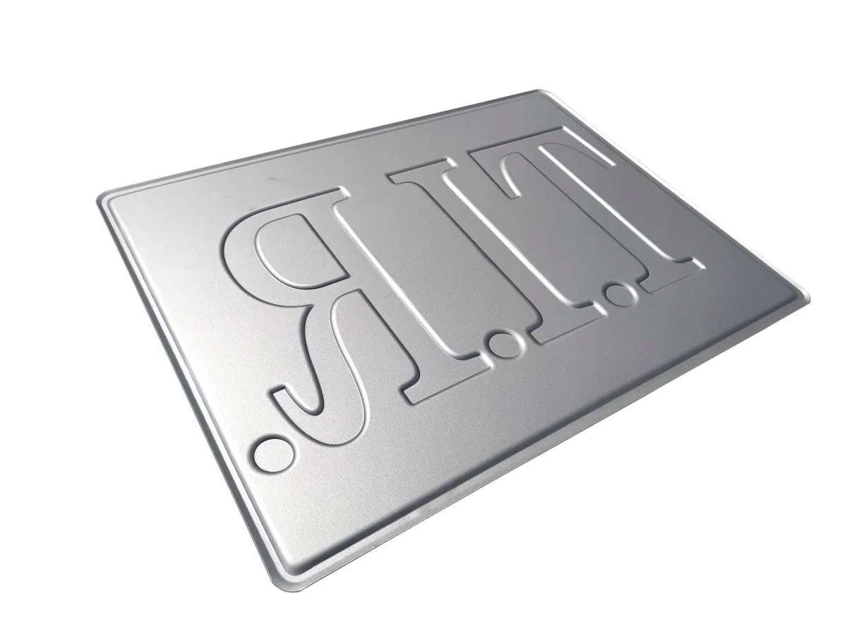 TABLICA TŁOCZONA TIR CZERWONO CZARNA EAN (GTIN) 5904804406417