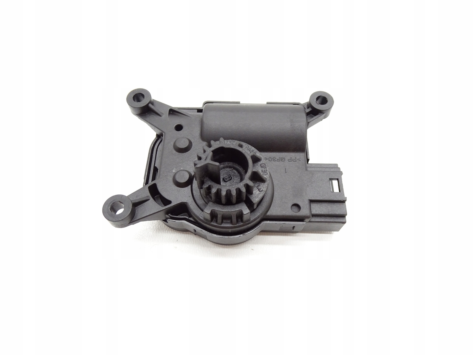 Motorek Nastavovač Ohřívače Audi Seat Skoda Vw 2Q0907511G Originál