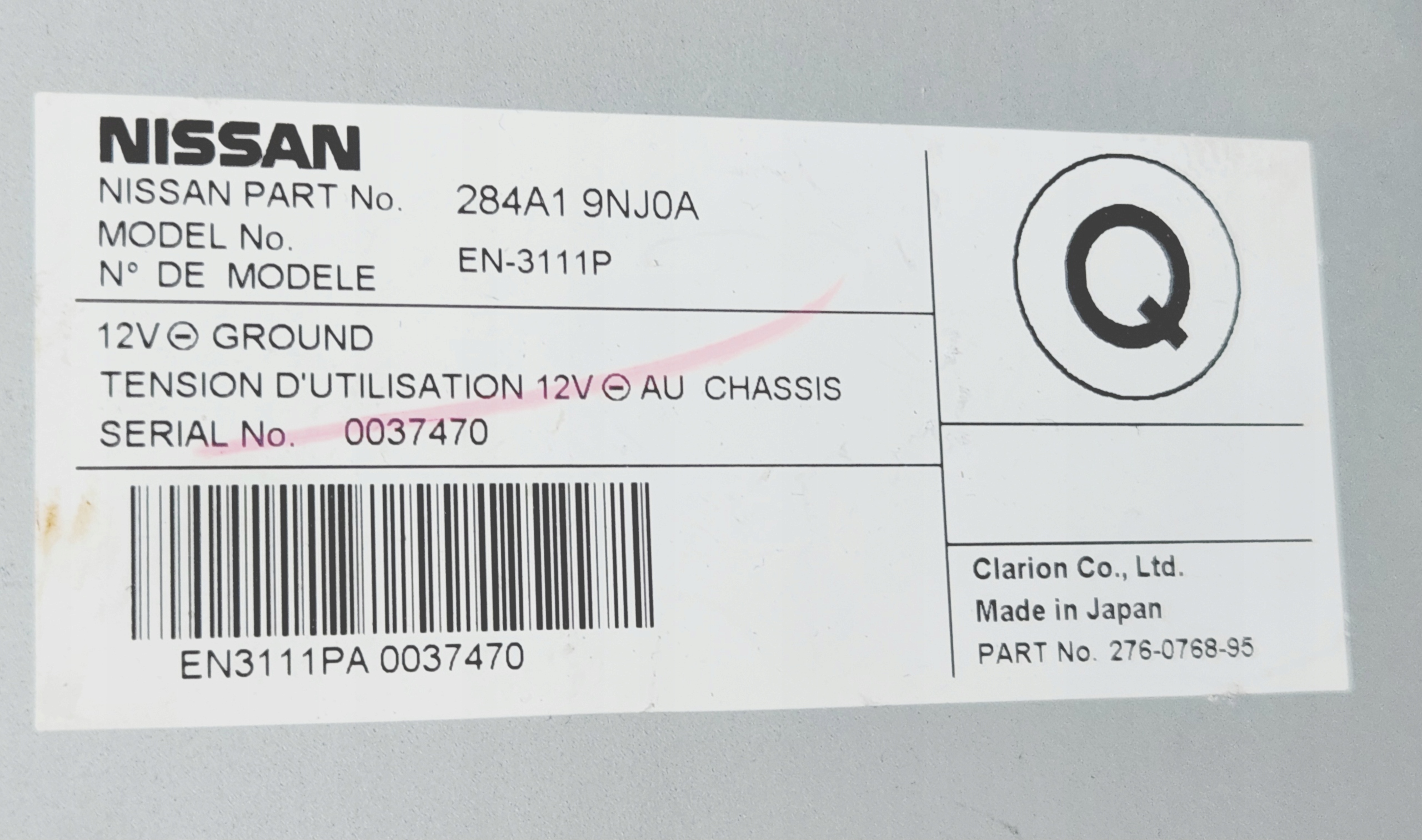 module control unit KAMERY Infiniti QX60 2016+OE