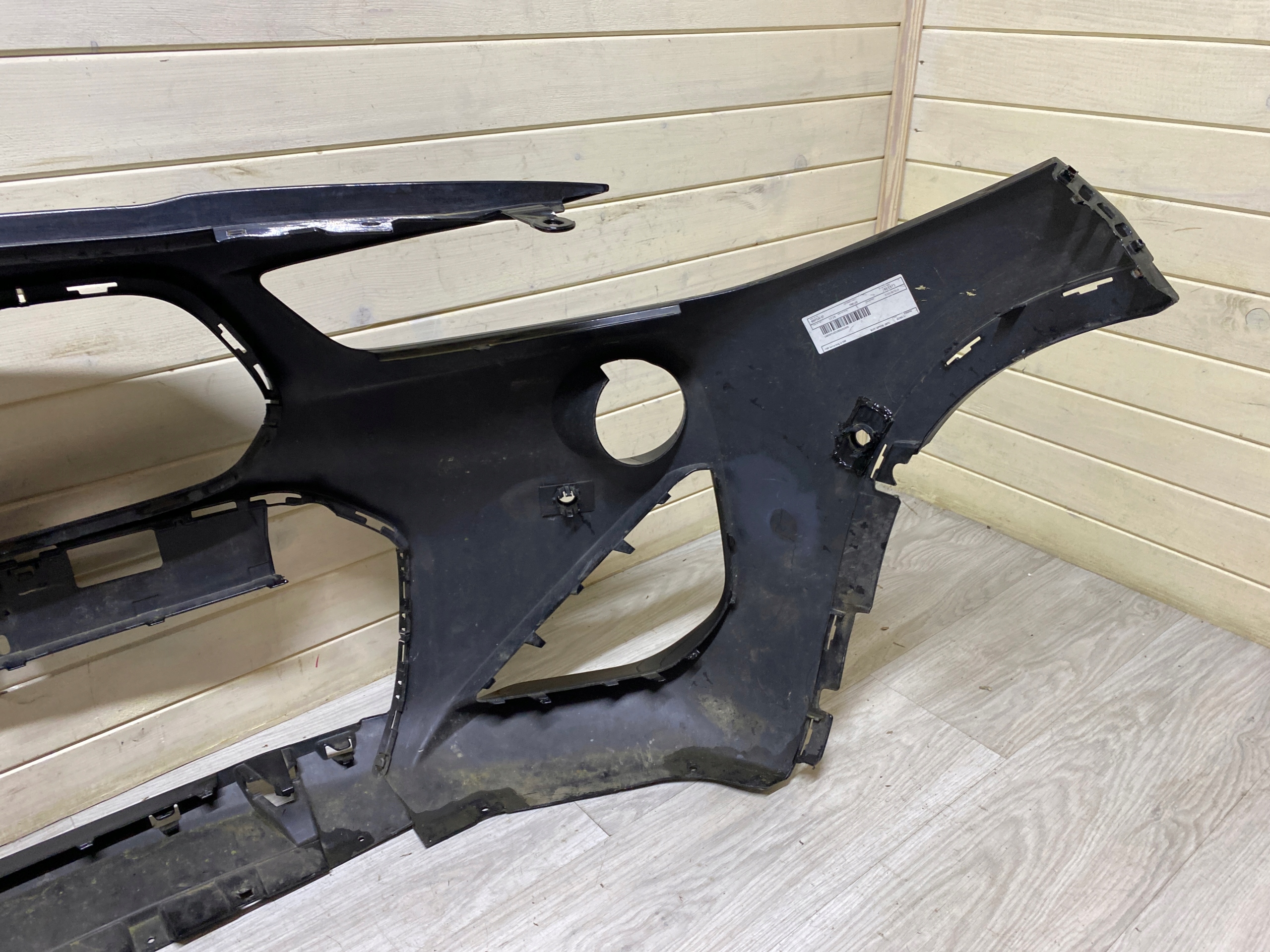 bumper front front BMW X2 F39 2017- m-packet