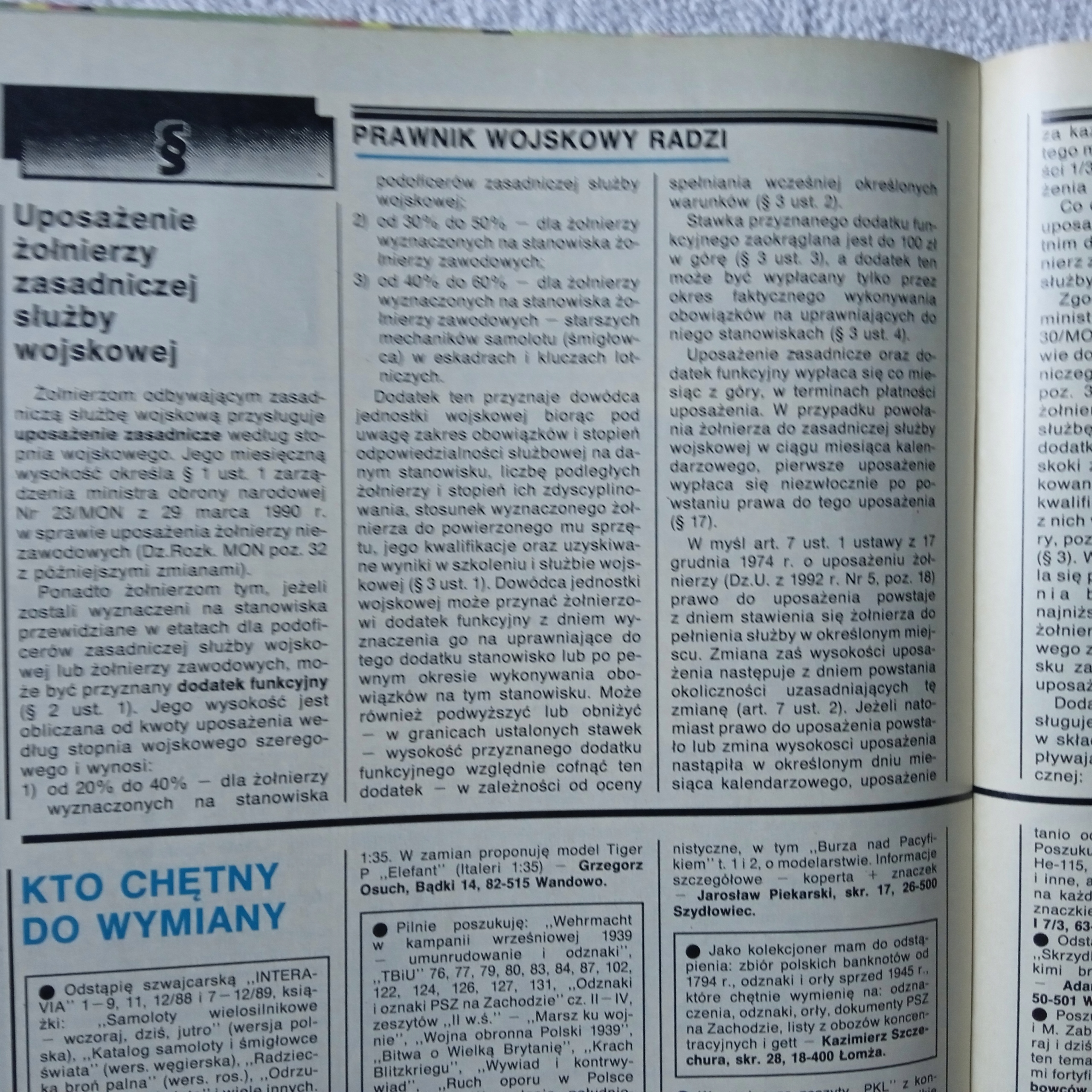 Miesięcznik Żołnierz Polski 11/1993 Częstotliwość miesięcznik