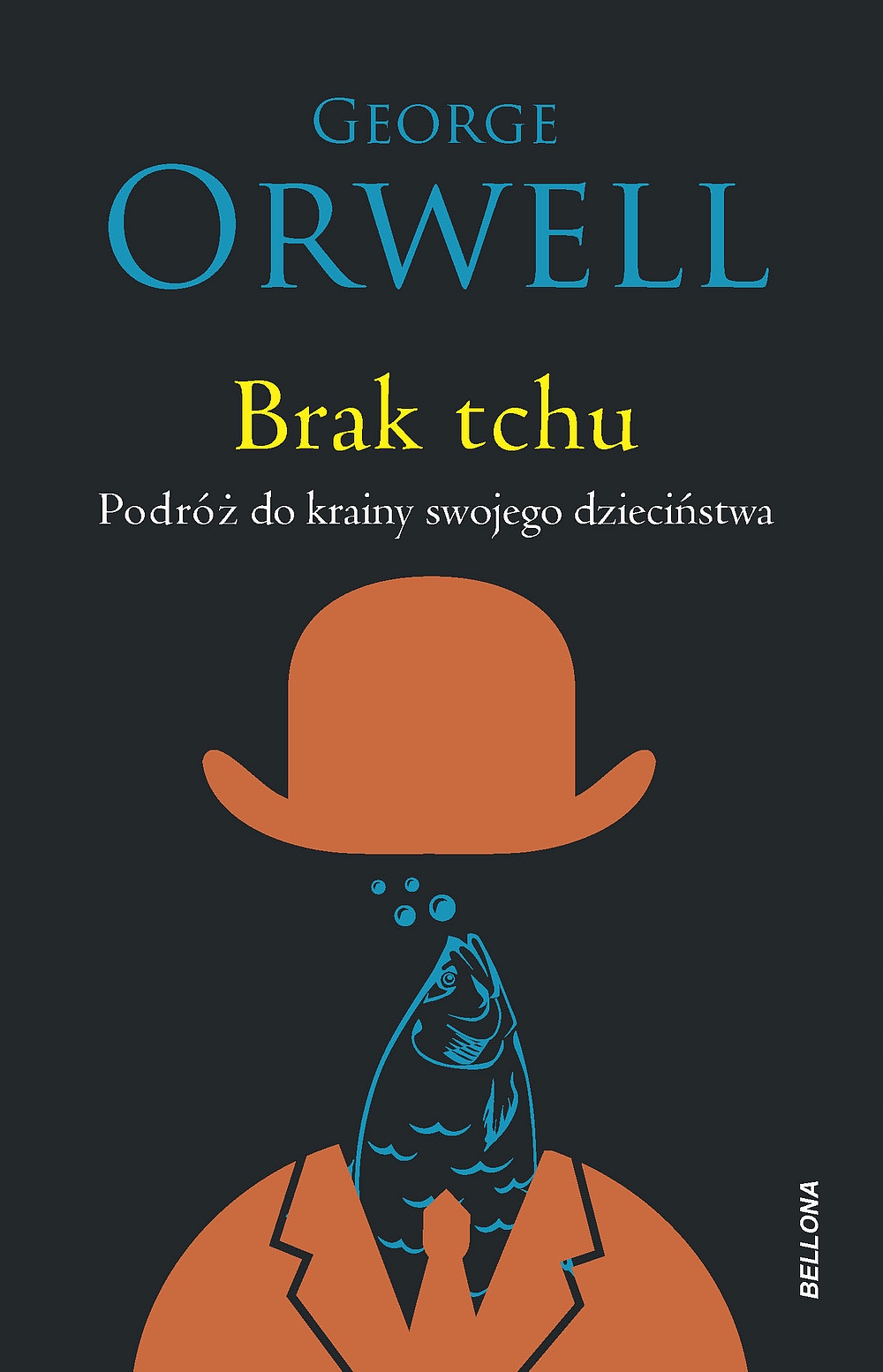 Дыхание Джорджа Оруэлла