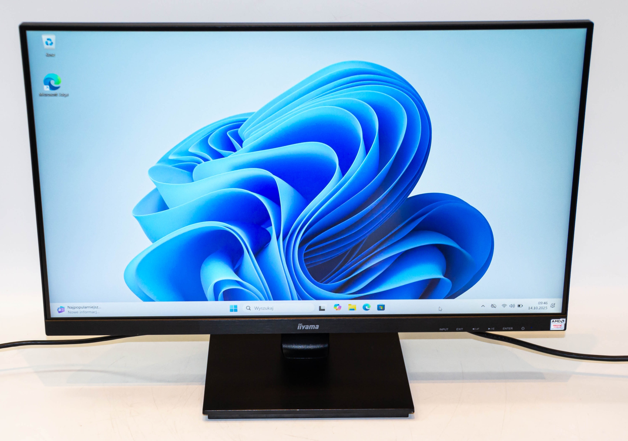 iiyama ProLite G2530HSU LCDモニター Amazon.co.jp: iiyama ゲーミング モニター ディスプレイ G2530HSU-B1