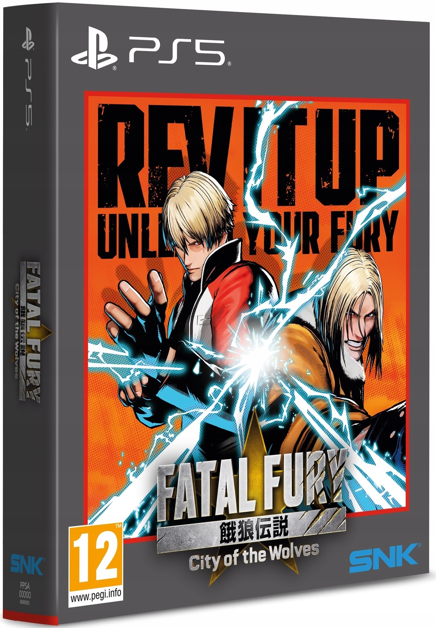 Fatal Fury City of the Wolves Deluxe Edition PS5 bijatyka na dwóch