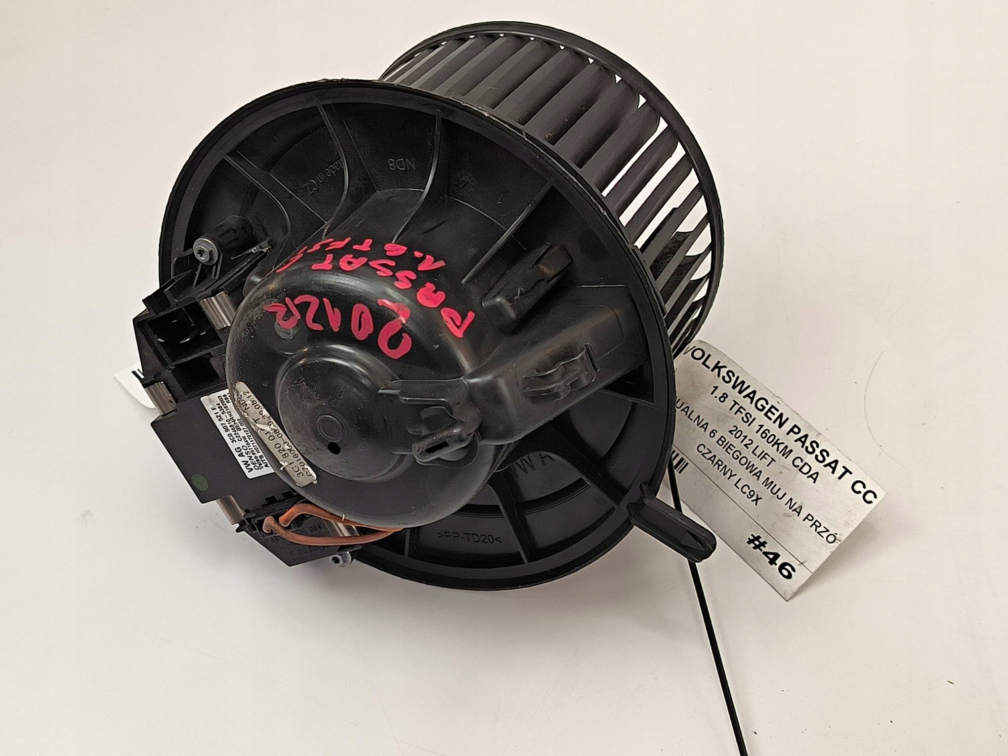 heating fan cab 3C0907521F VOLKSWAGEN PASSAT CC
