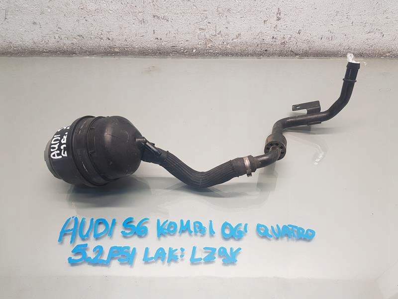 Бачок гідропідсилювача керма S6 c6 5.2 FSI 4F0422373C