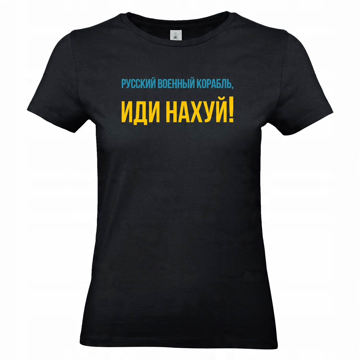 

koszulka Ukraina T-Shirt Russkij Wojennyj Korabl
