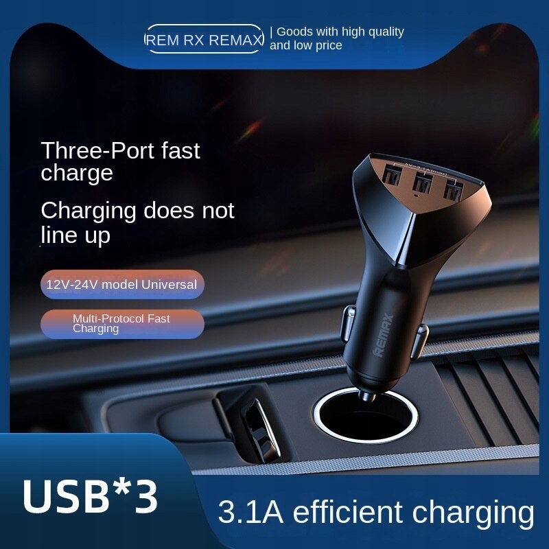 6935461690832 - Личность Alien автомобильное зарядное устройство серии creaty