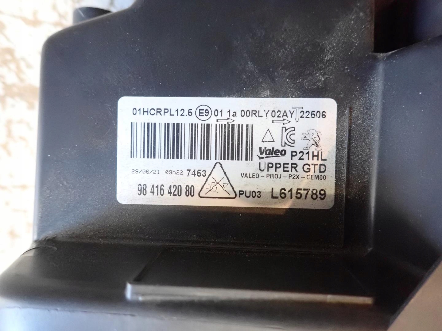 light front front left PEUGEOT 208 II 2019- FULL LED 9841642080