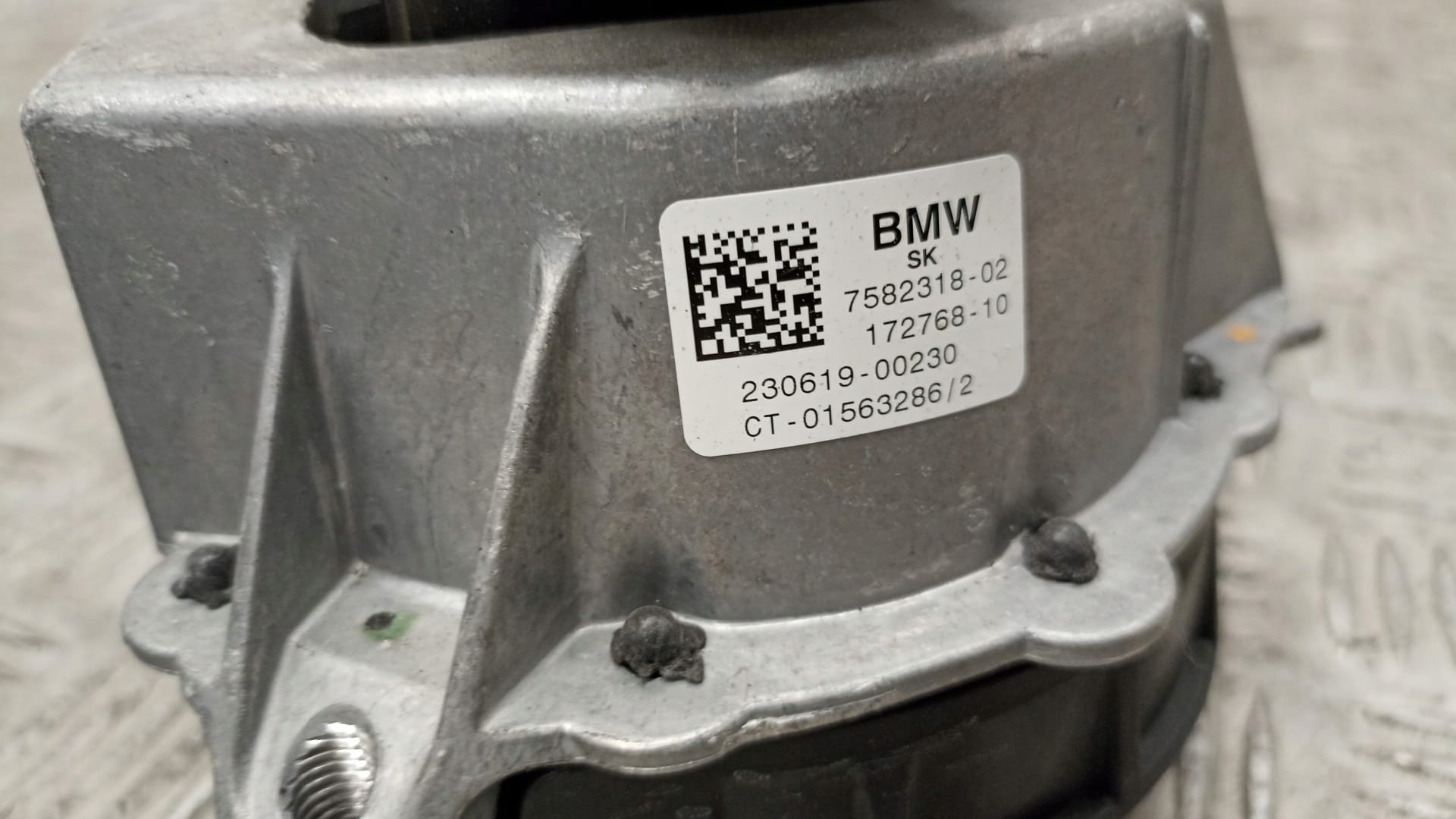 BMW 3 G20 engine mount right left 7582317 7582318