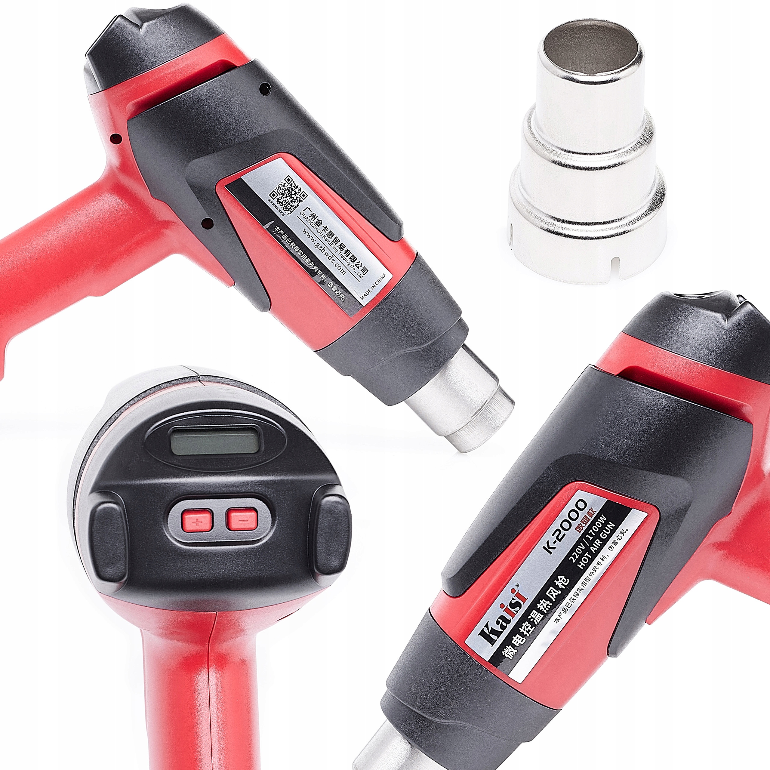 Výkonná Elektrická Horkovzdušná Pistole 2 Rychlostní Stupně 100-450 °C 1700 W Horký Vzduch 2 Trysky