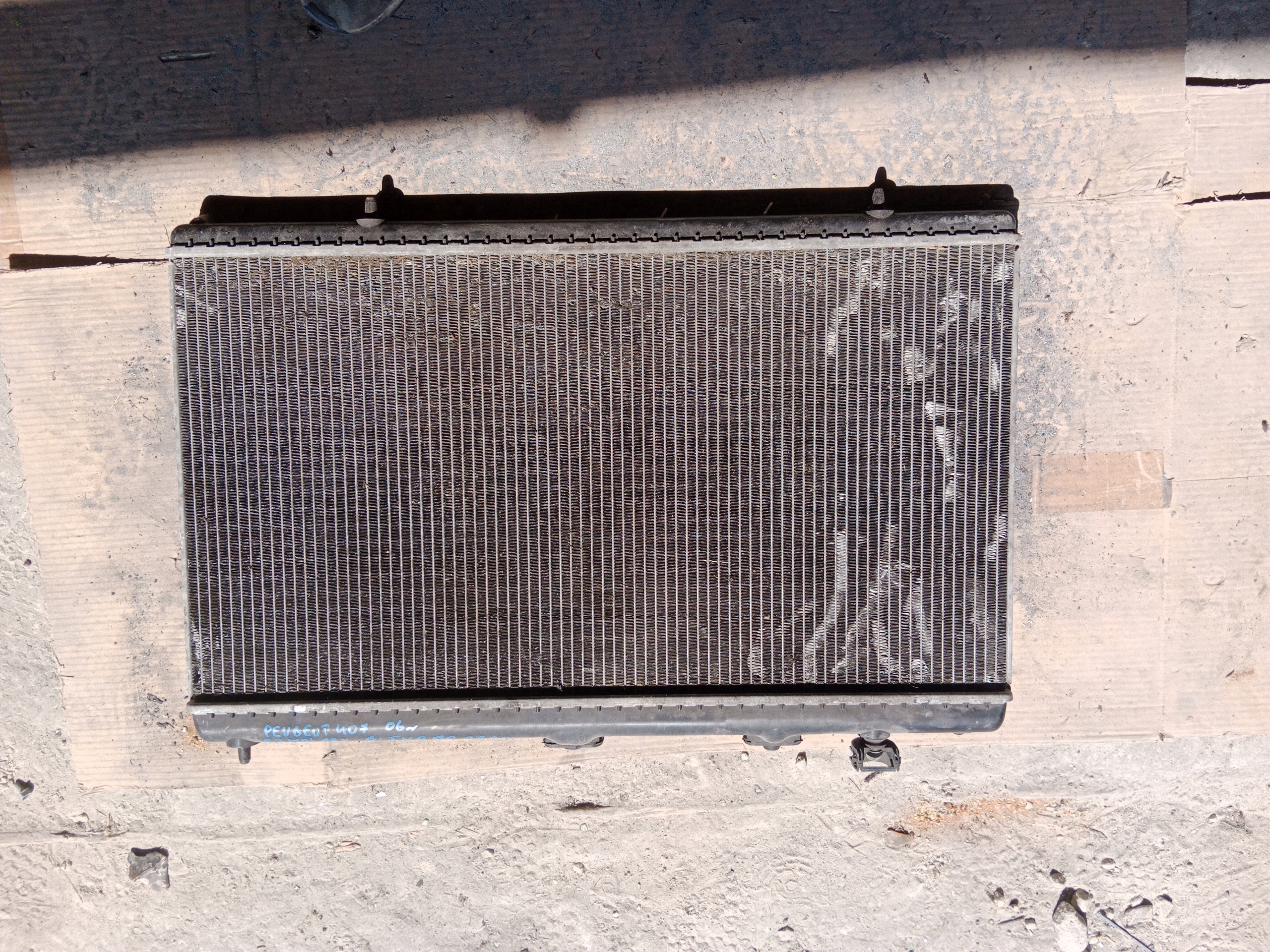 water cooler PEUGEOT 407 2.2 HDI 9654674480