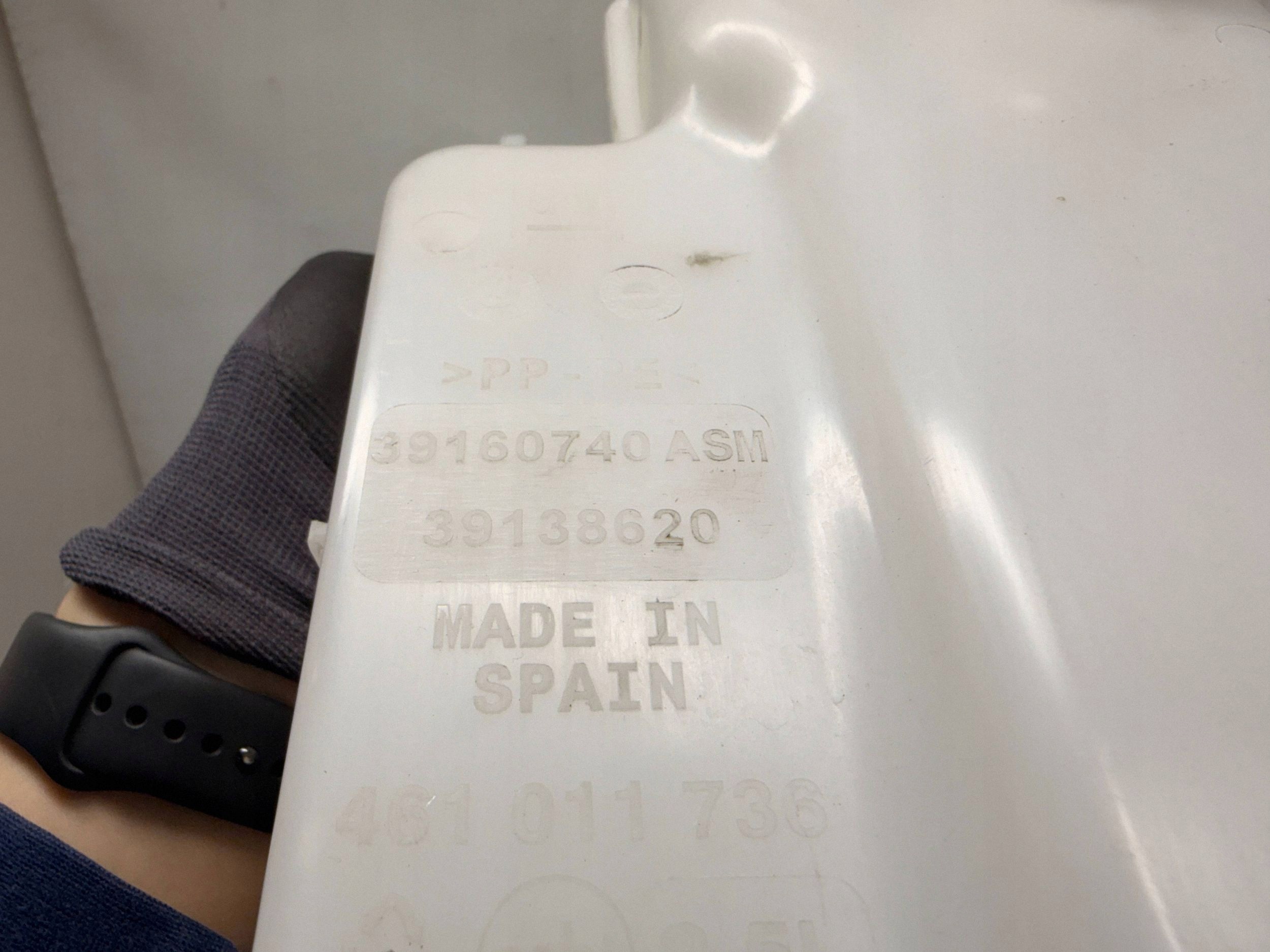 C3 Aircross washer fluid tank 39138620