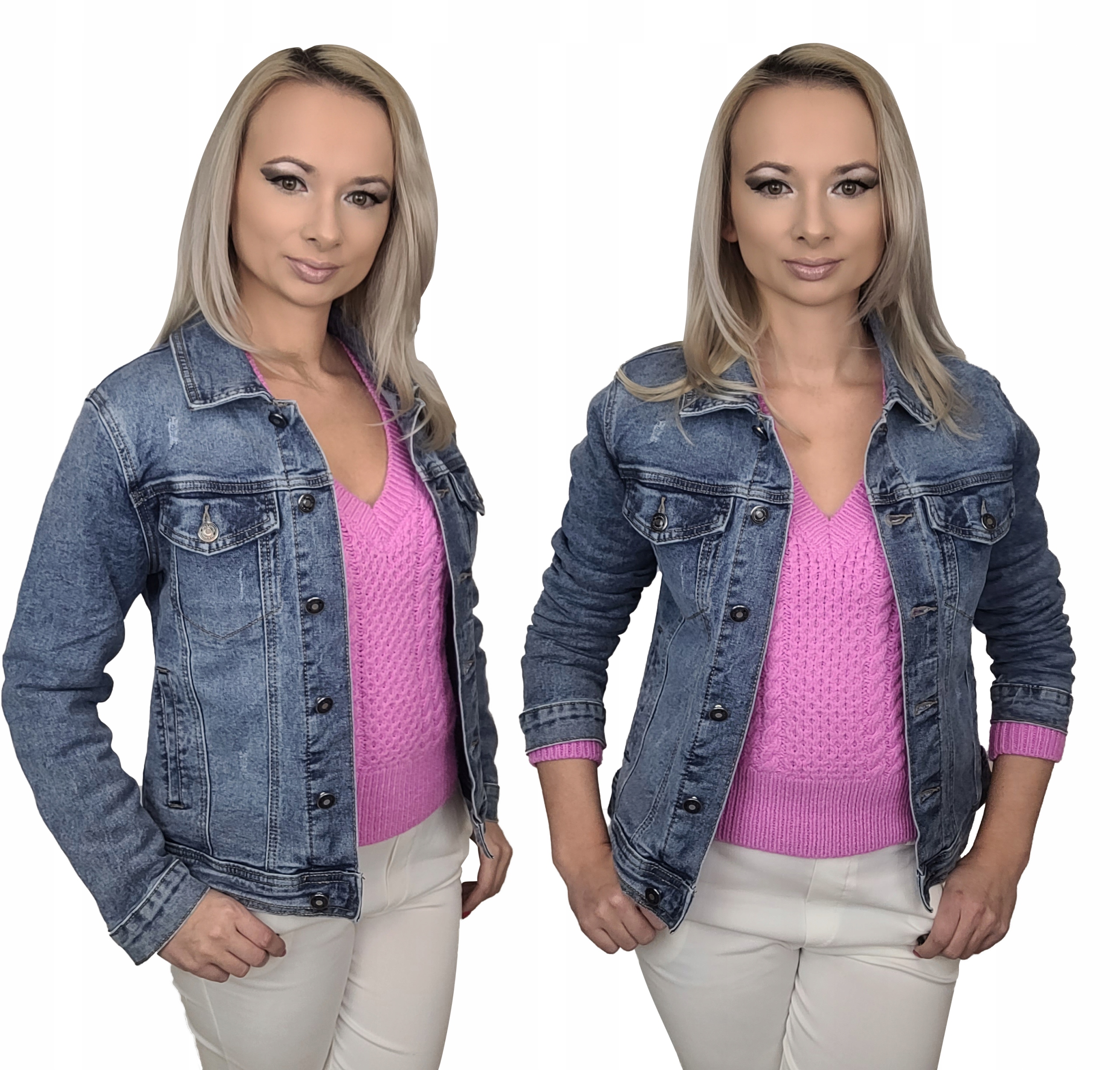 

Katana Jeansowa kurtka damska Jeans elastyczna