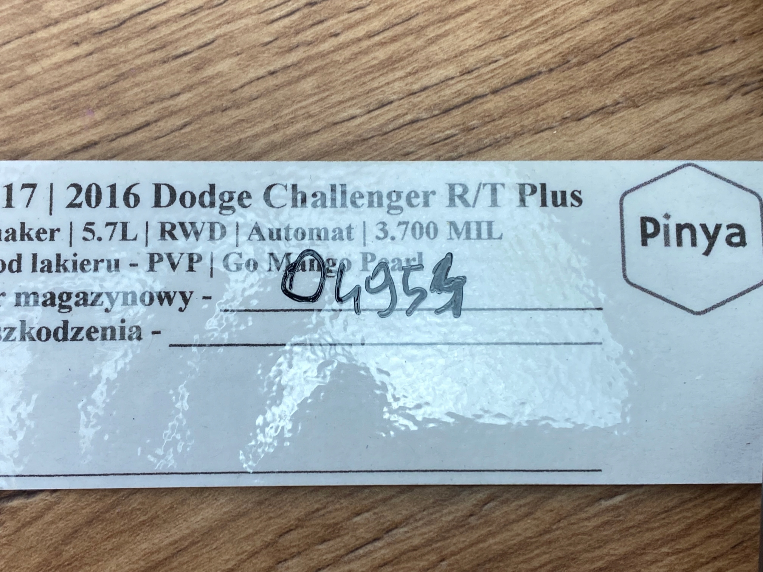 ручка двери внутренняя Dodge CHALLENGER 2015+ америка