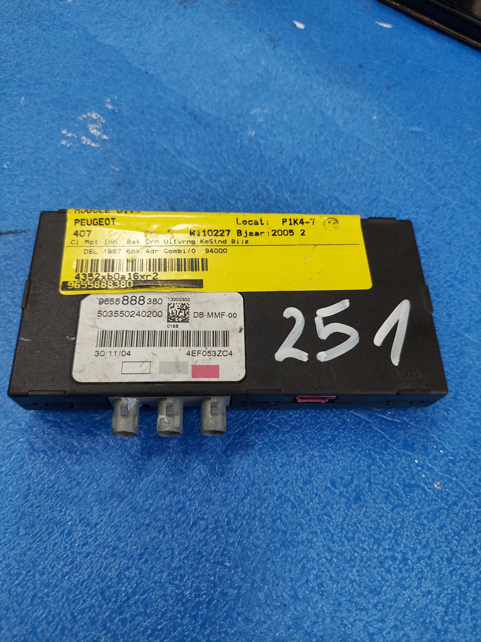 PEUGEOT 407 9655888380 amplifier ANTENY