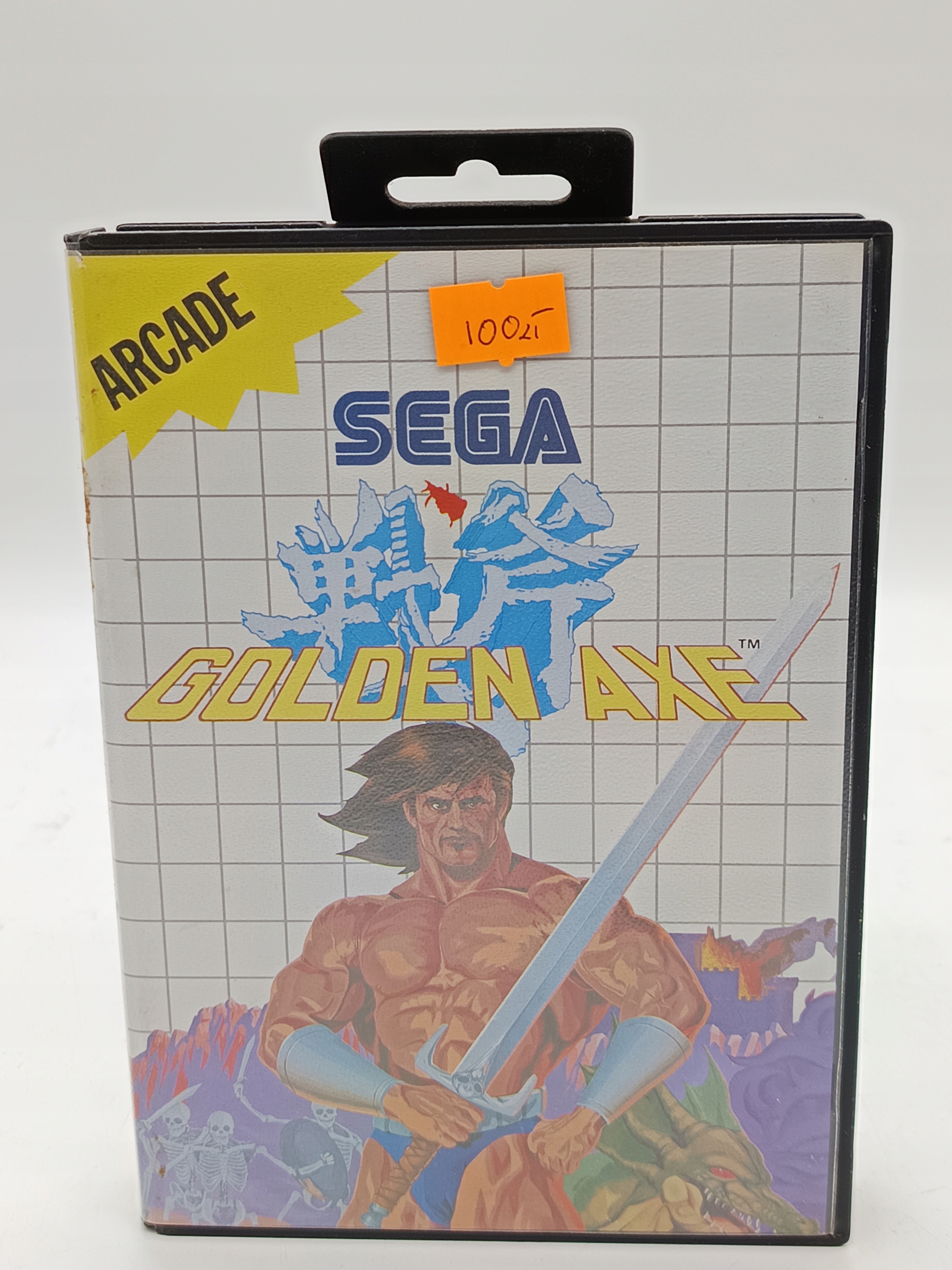 Golden axe Sega Game Gear, Master System pudełkowa