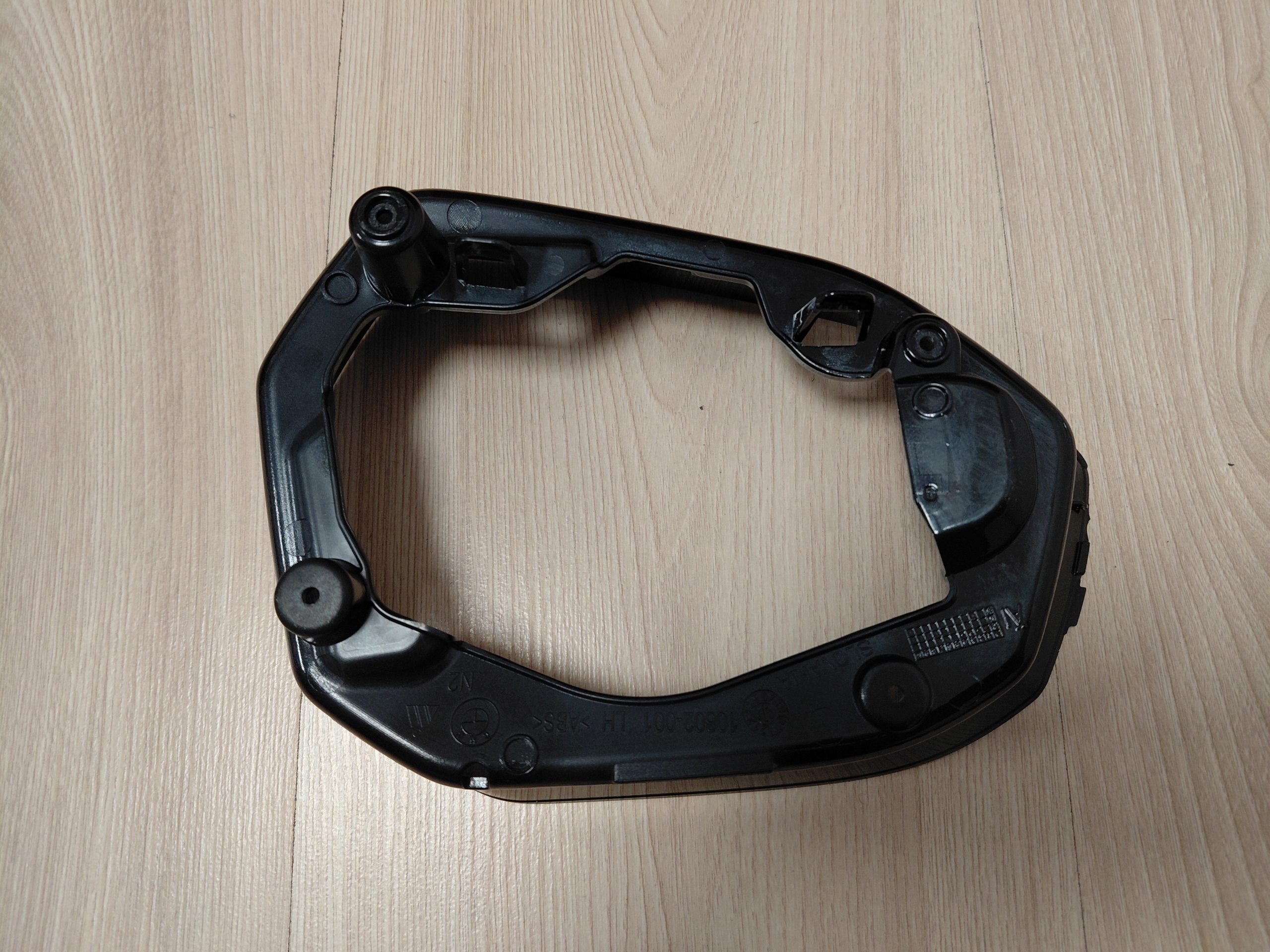 BMW 5 G60 7 G70 cover frame of left mirrors OE