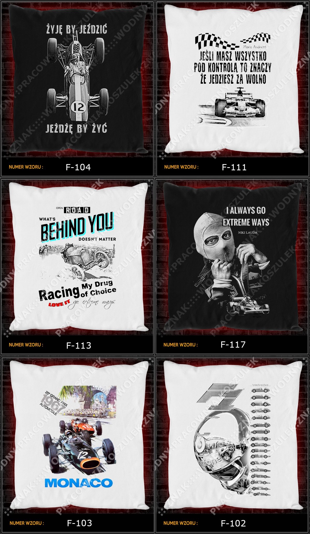koszulka PODUSZKA f1 formuła 1 RÓŻNEwzory prezent Marka inna