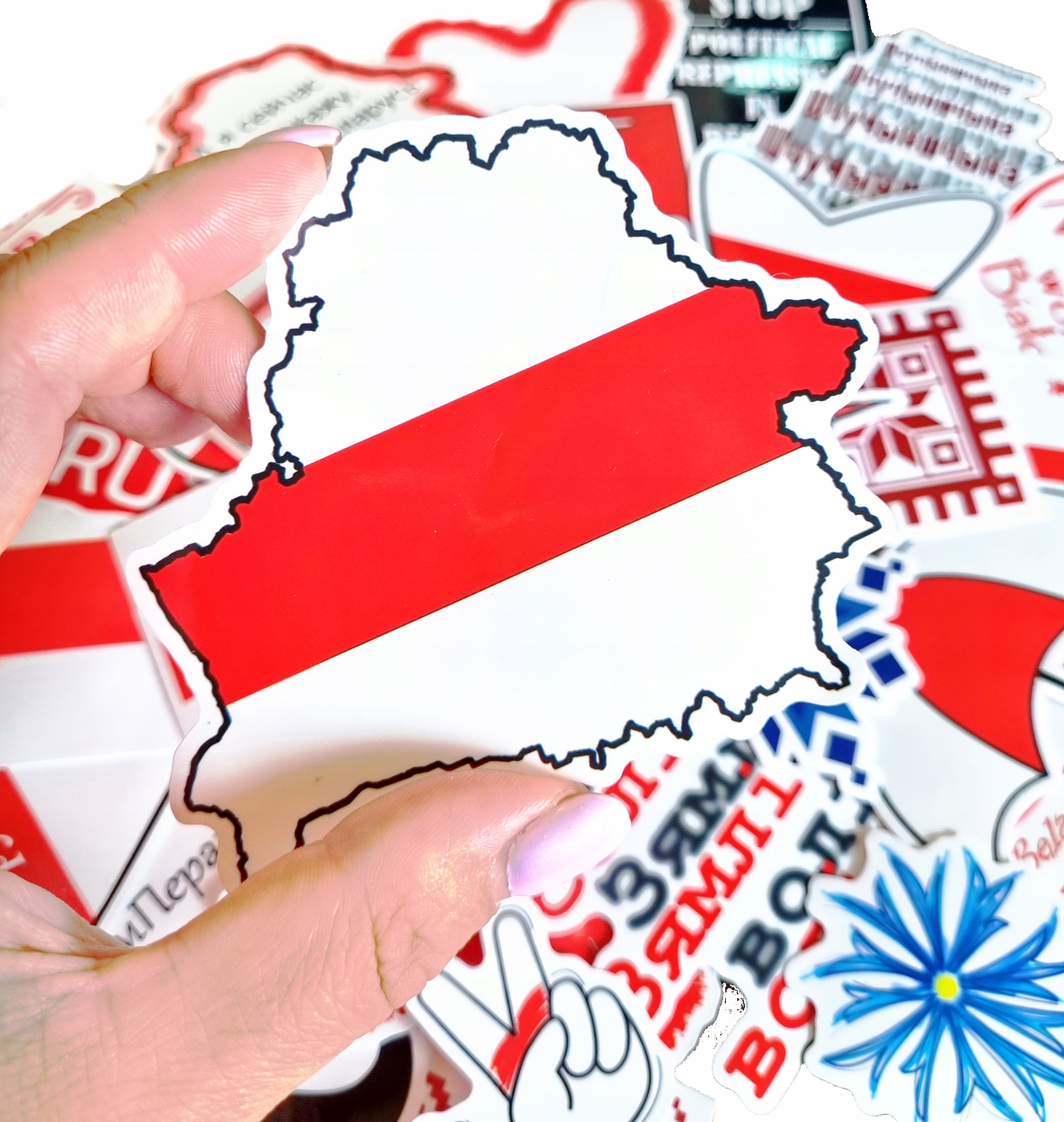 

Wlepy Naklejki Białoruś Belarus Pogoń MIX 31 szt