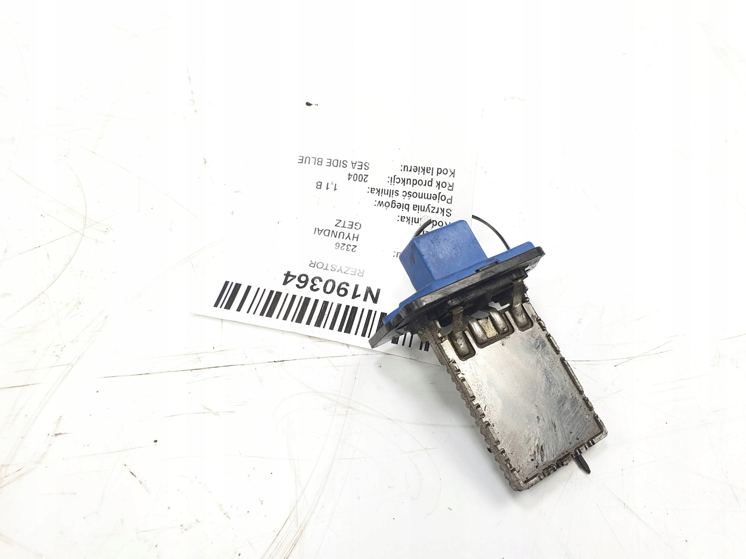 Résistance, rhéostat, régulateur HYUNDAI GETZ