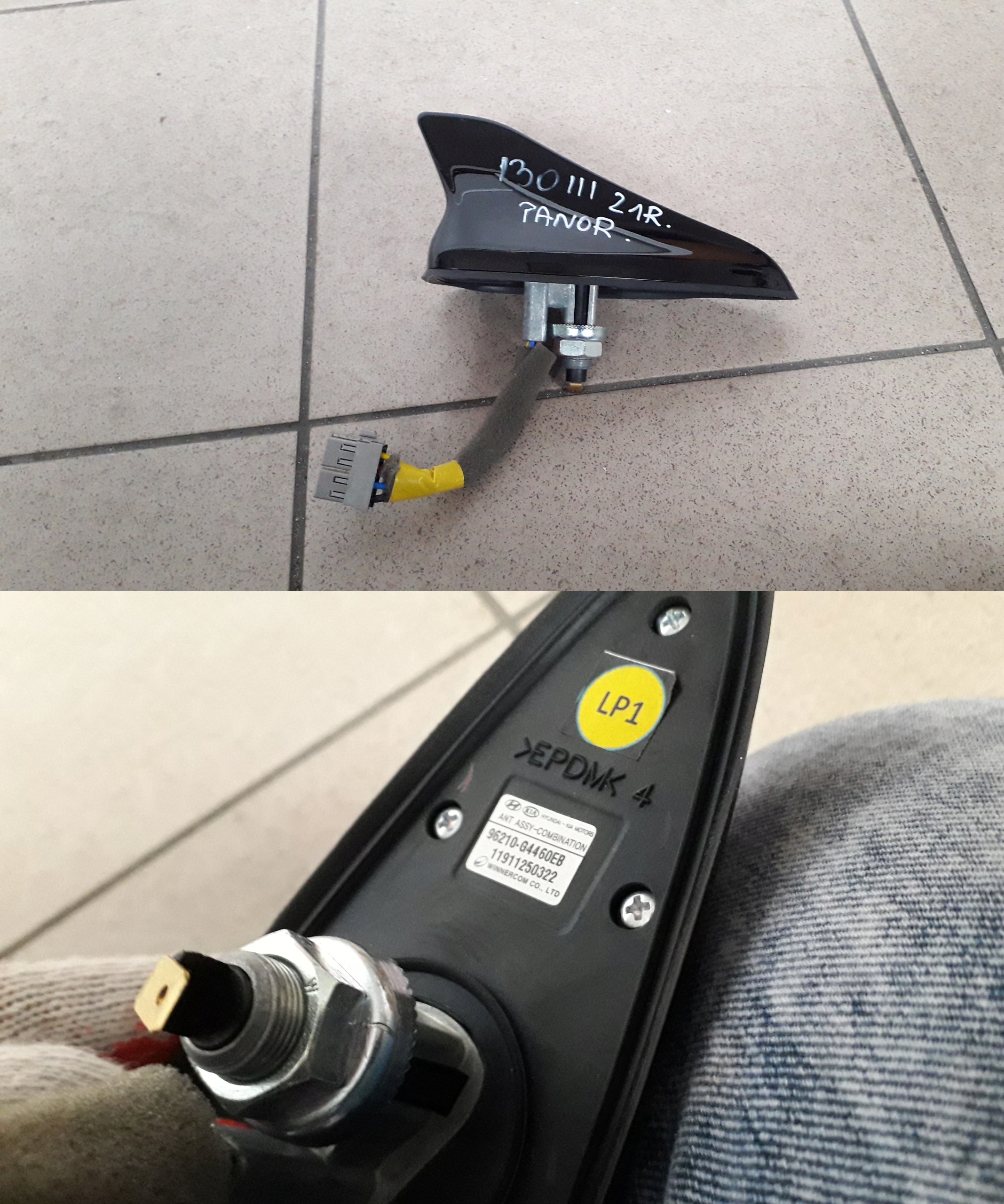 HYUNDAI i30 III 2020-антена на дах 96210-G4460EB