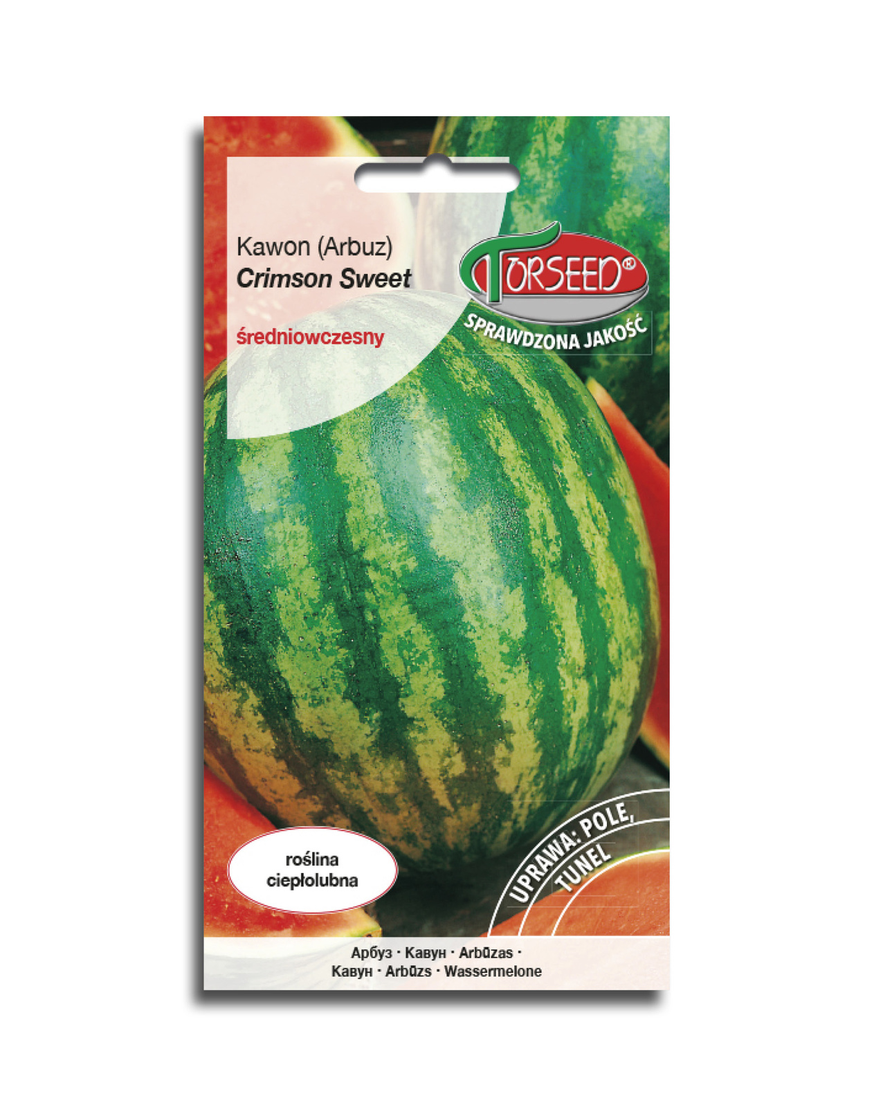 Arbuz-Kawon Crimson Sweet 1g