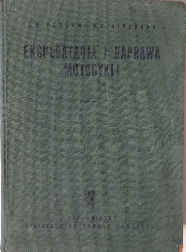 Експлуатація та ремонт мотоциклів Павлова