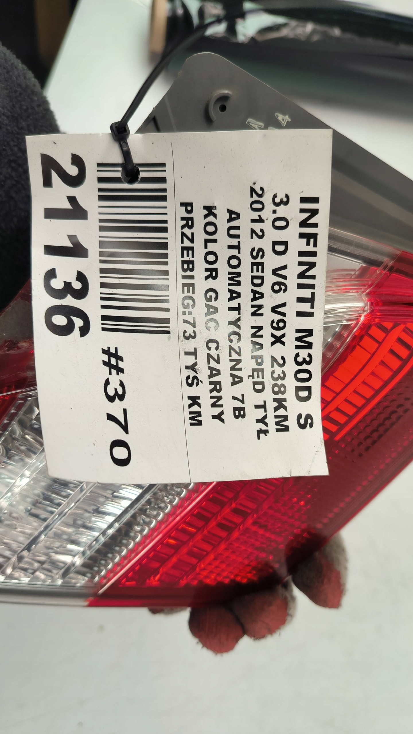 light left rear part INFINITI M30D