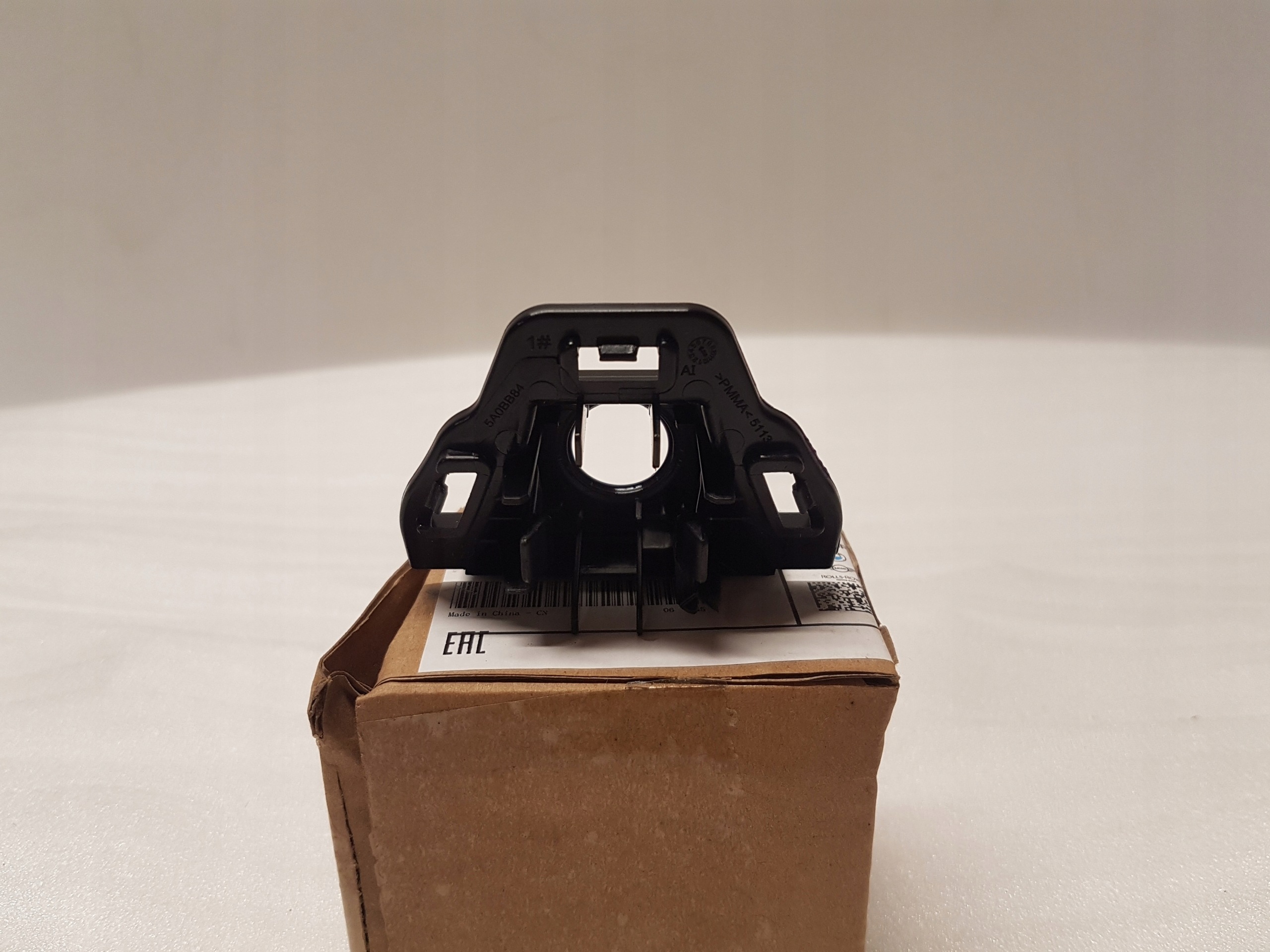 cover KAMERY front BMW X1 U11 X1L U12 5A0BB84
