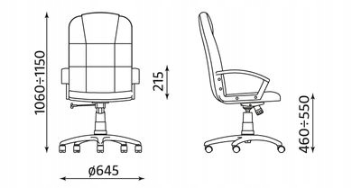Fotel skórzany ZIKO obrotowe czarny Nowy Styl Kolor obicia czarny