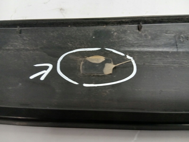 moulding side door Ford Fiesta 2S51B20899AG
