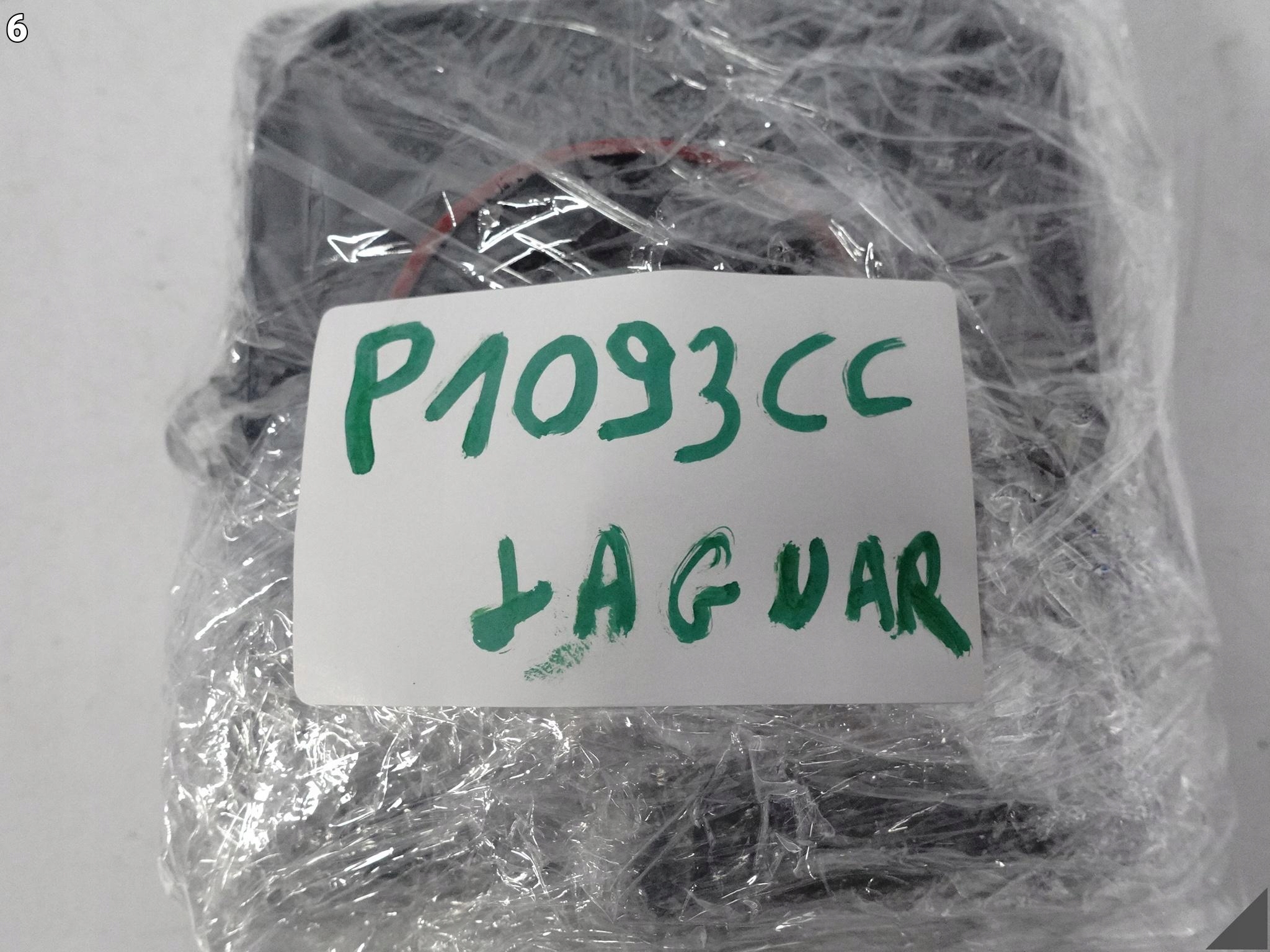 JAGUAR LAND ROVER module LED control unit MX53-13E005-BA