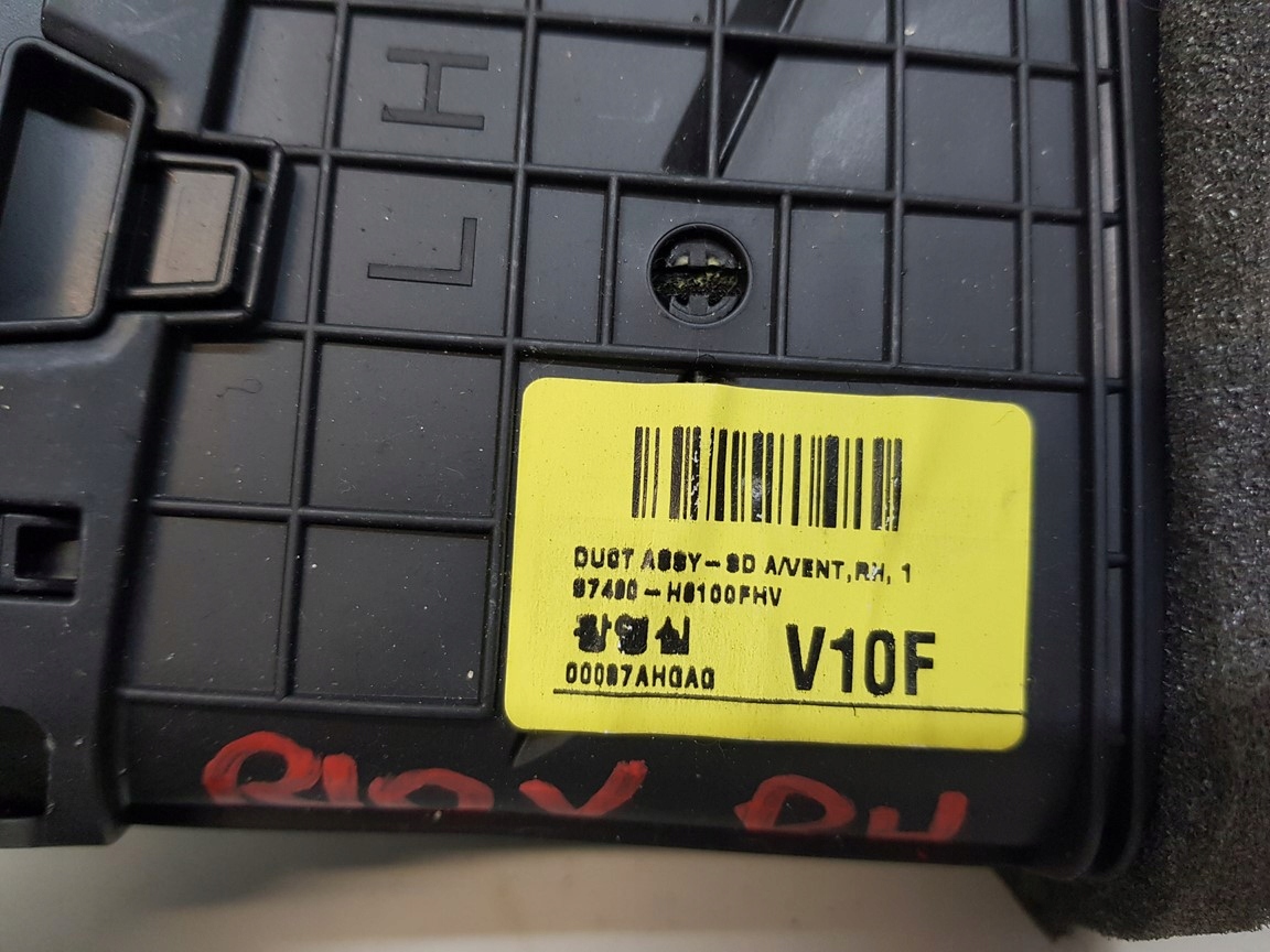 KIA RIO IV grid air conditioning devices right 97490-H8100 2017
