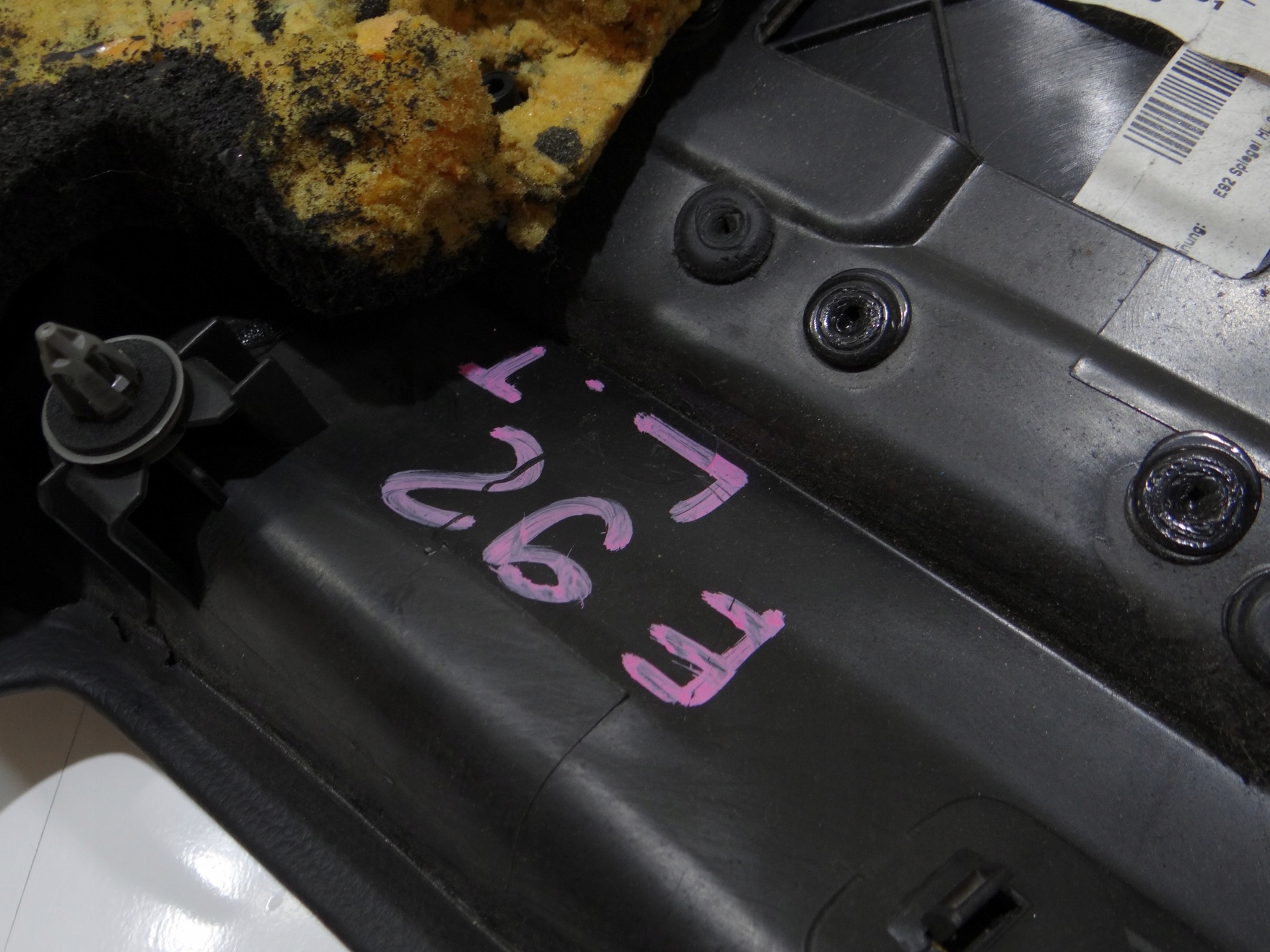 upholstery side left rear part BMW E92 OE LOGIC LED (19292927)