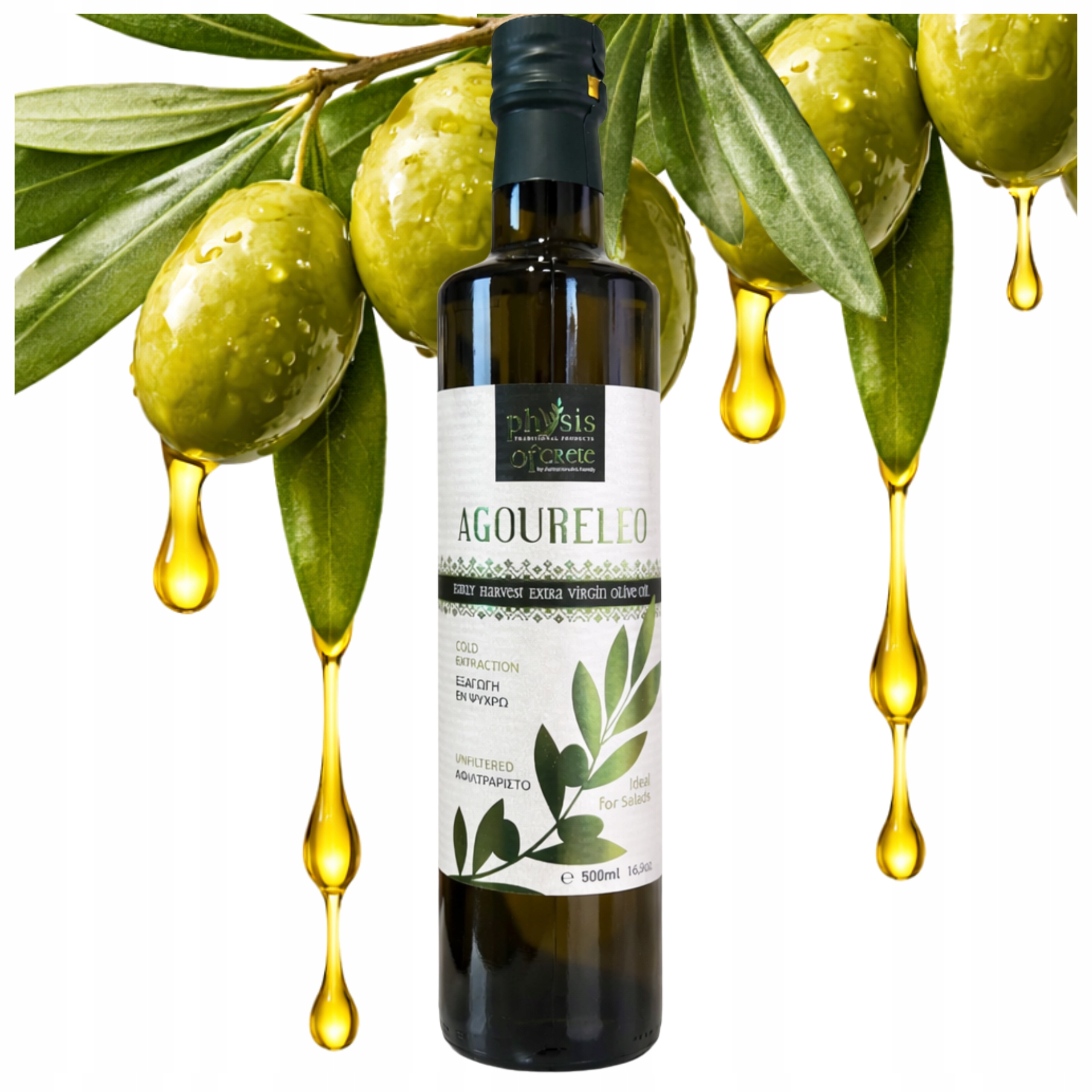 Levně Extra Panenský Řecký Olivový Olej 500 ML, Raná Sklizeň Bohatá Na Polyfenoly