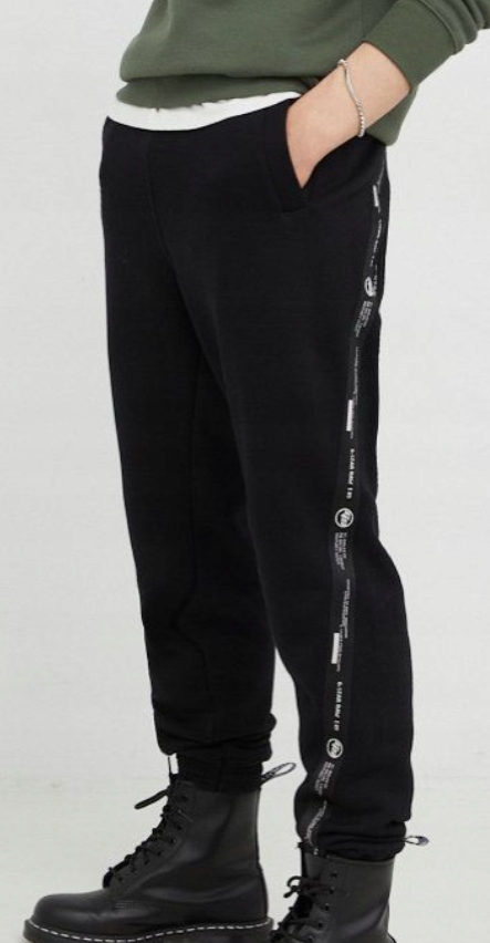 G-star Raw Pánské Tepláky Černé S Jhk