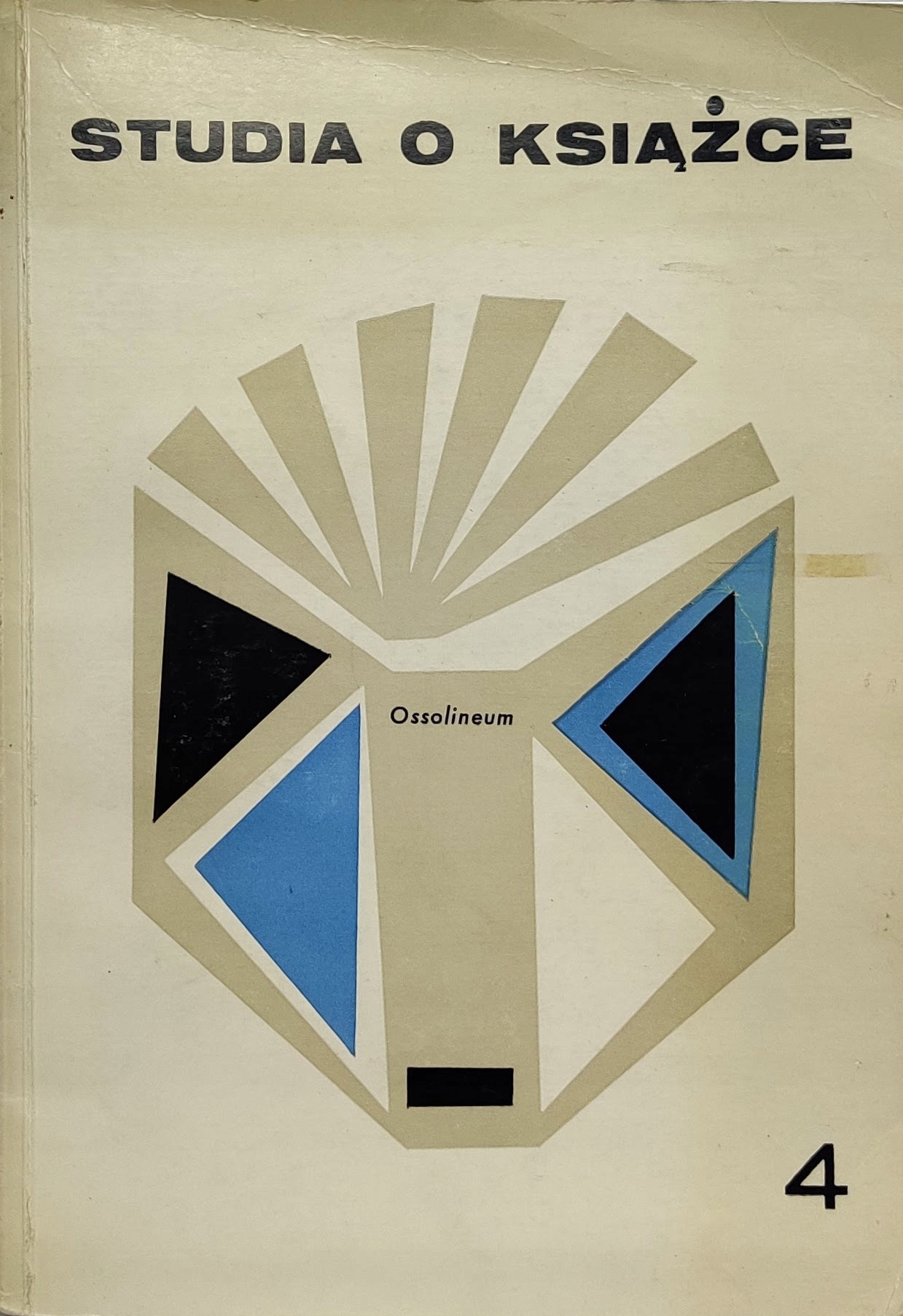 Исследование о книге 4