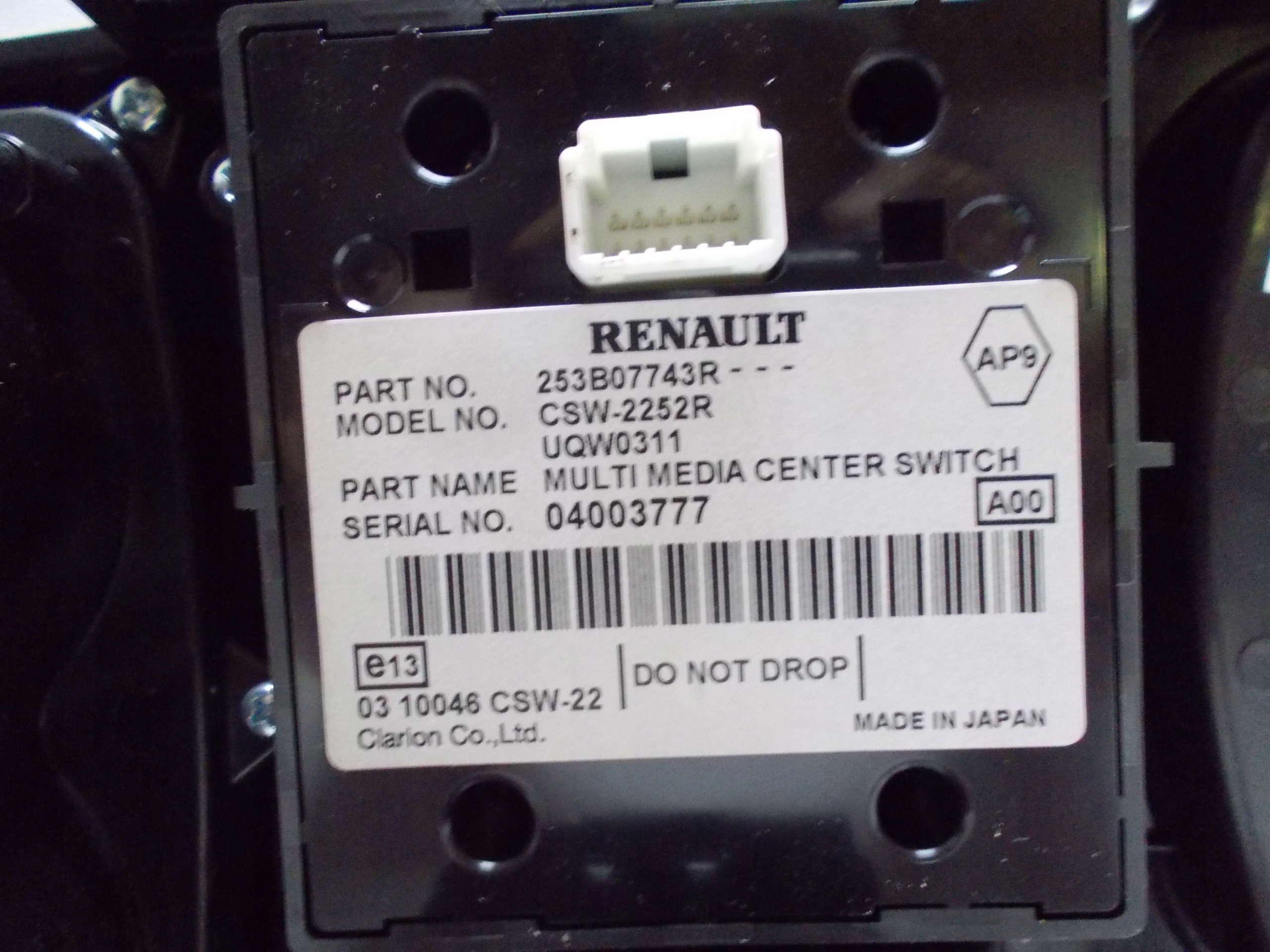 RENAULT LATITUDE 3.0 DCI 12R TUNEL mitte 969121917R