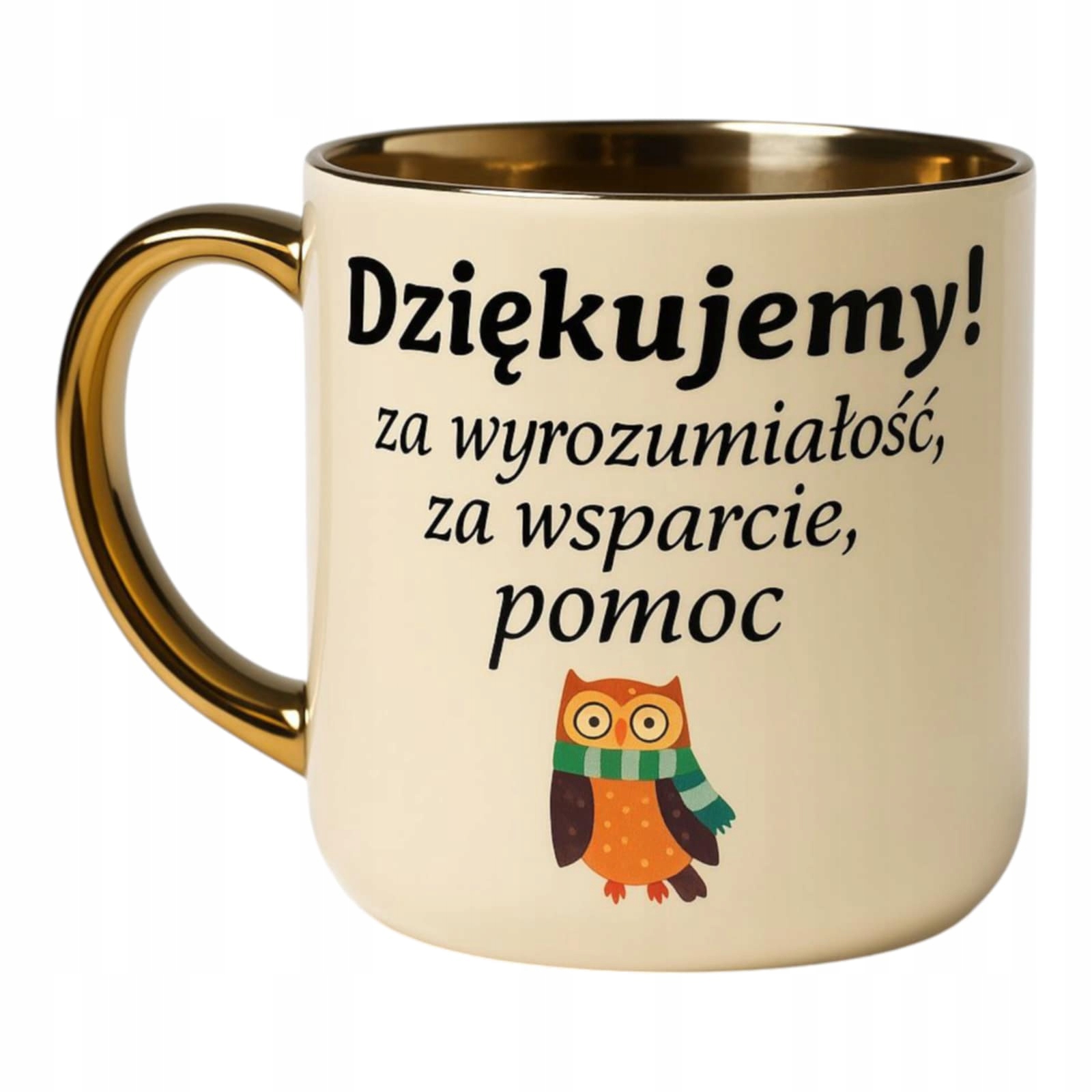 Hrnček Pre Učiteľa Na Konci Materskej Školy, Koniec Roka, Personalizácia