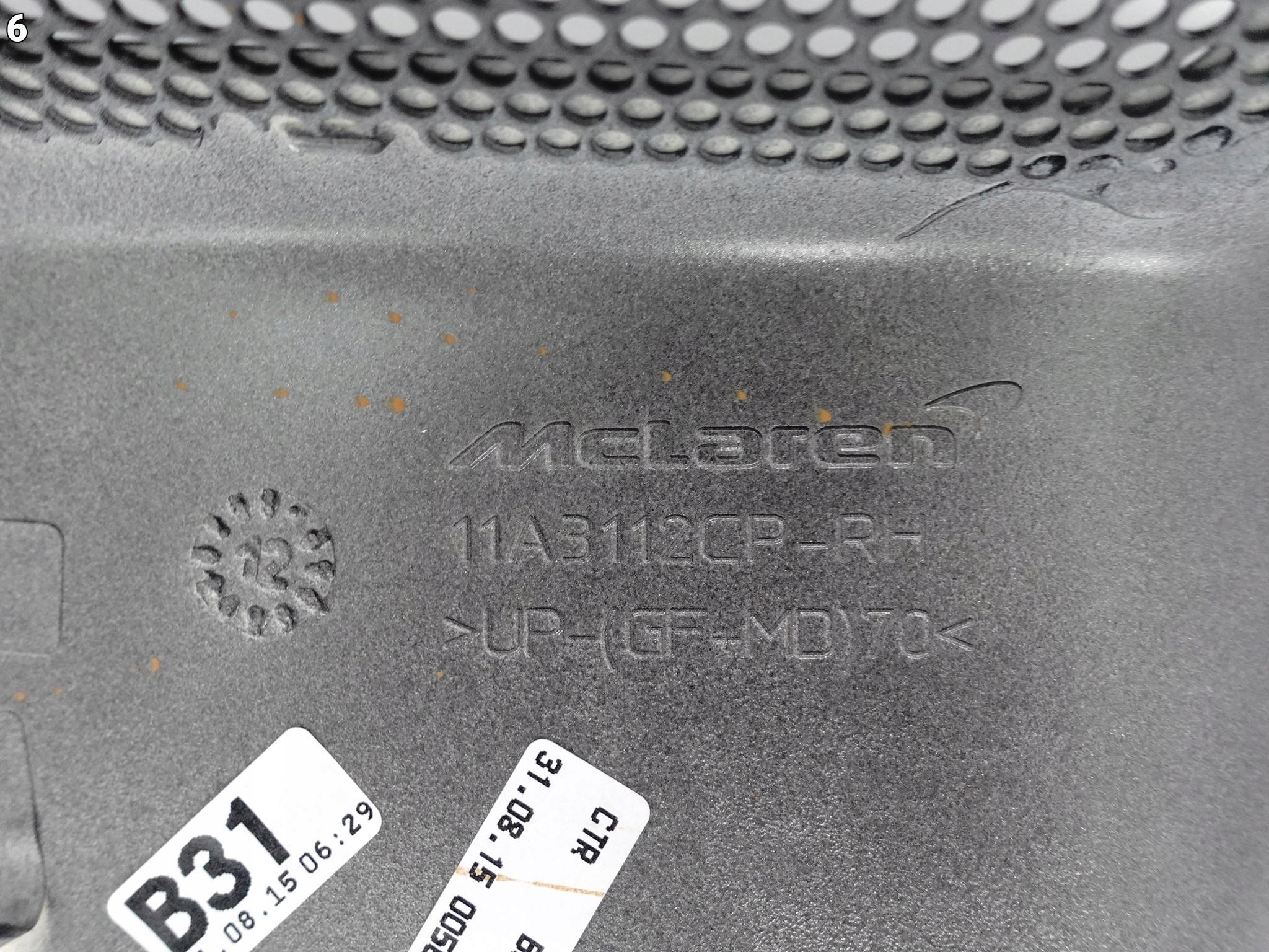 MCLAREN MP4-12C 12C 11-14 motor cover covering PANEL right