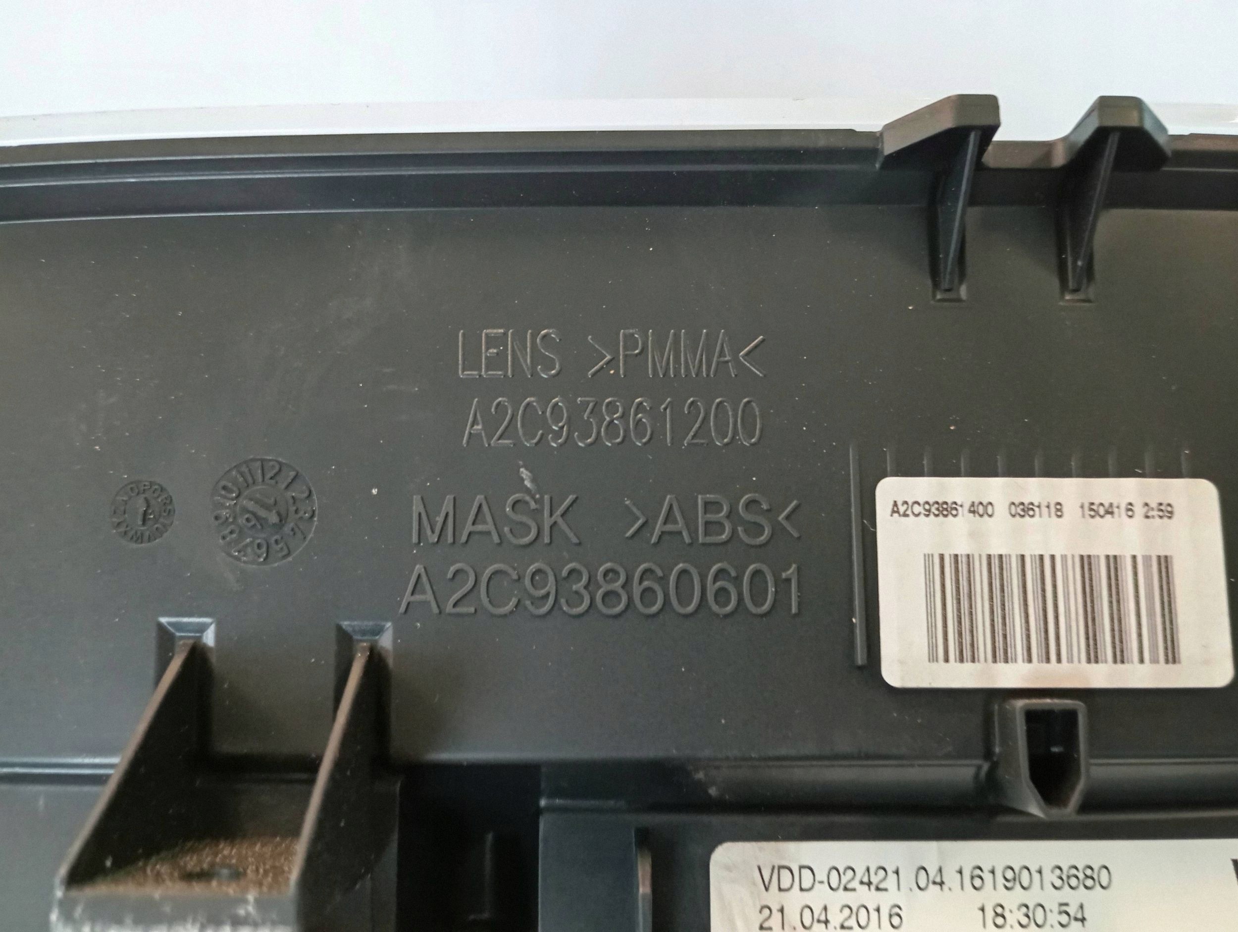 dials VOLKSWAGEN TRANSPORTER - CARAVELLE T6 7E0920870L