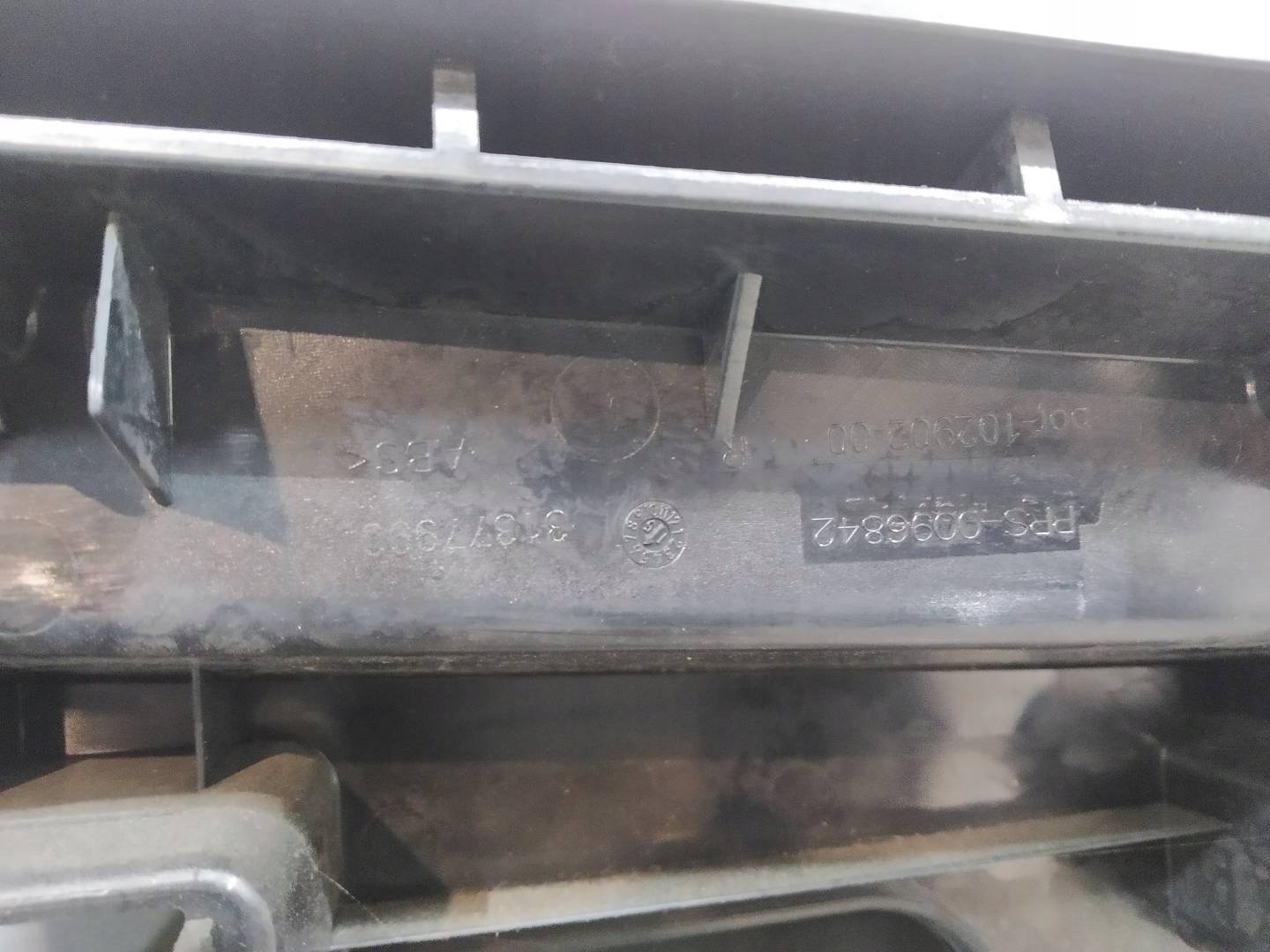 boot upholstery right rear part 39825778 Volvo XC 90 II (2015- )