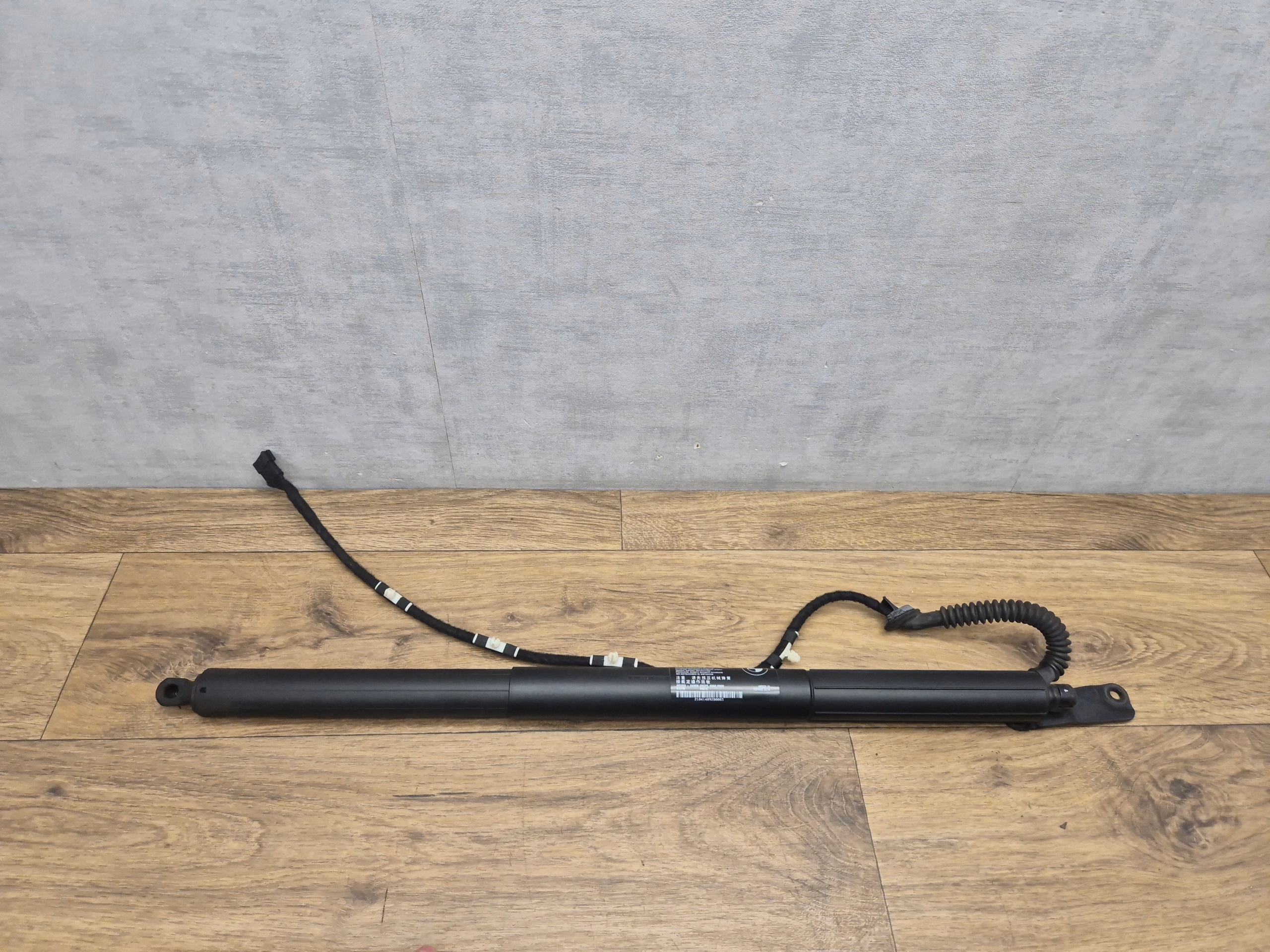BMW X3 F25 damper telescope bonnet boot left electrical 7287805