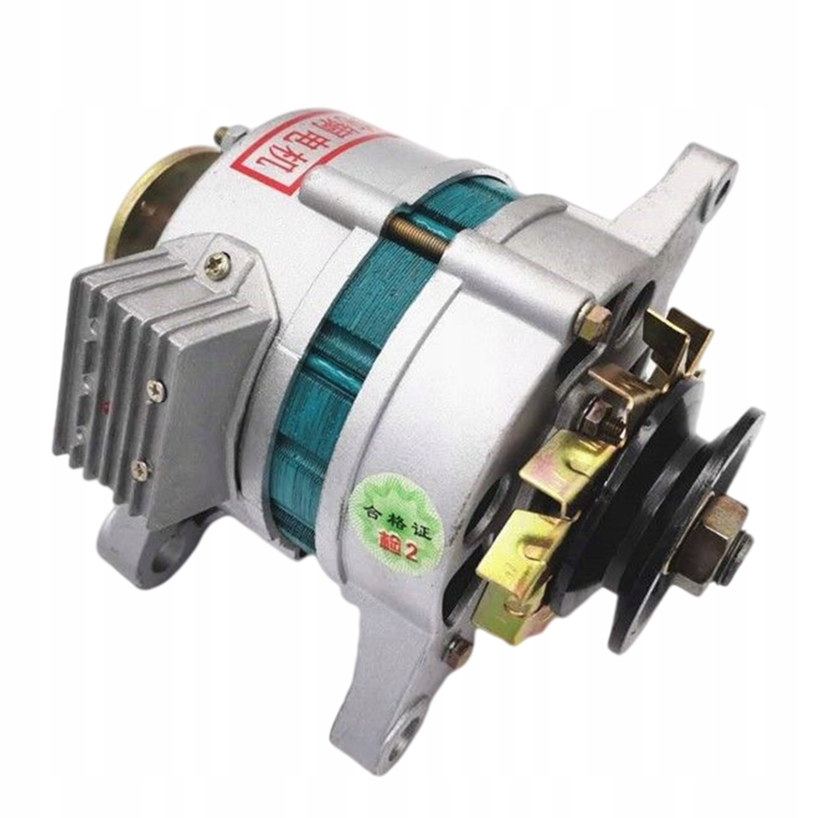 GENERATOR Z MAGNESAMI TRWAŁYMI PODWÓJNE KOŁO 750W Model H13