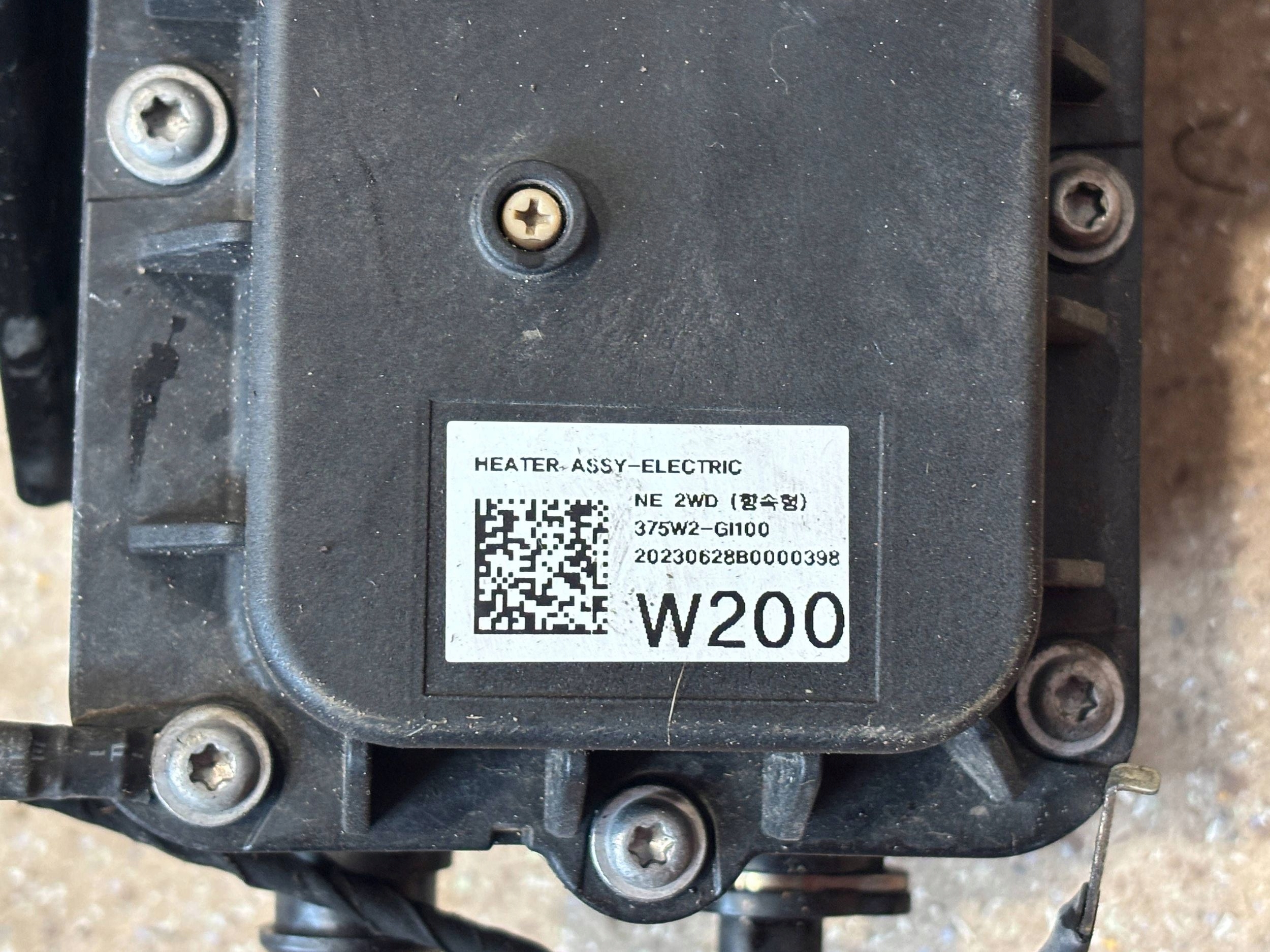 вентилятор kia EV6 375W2GI100